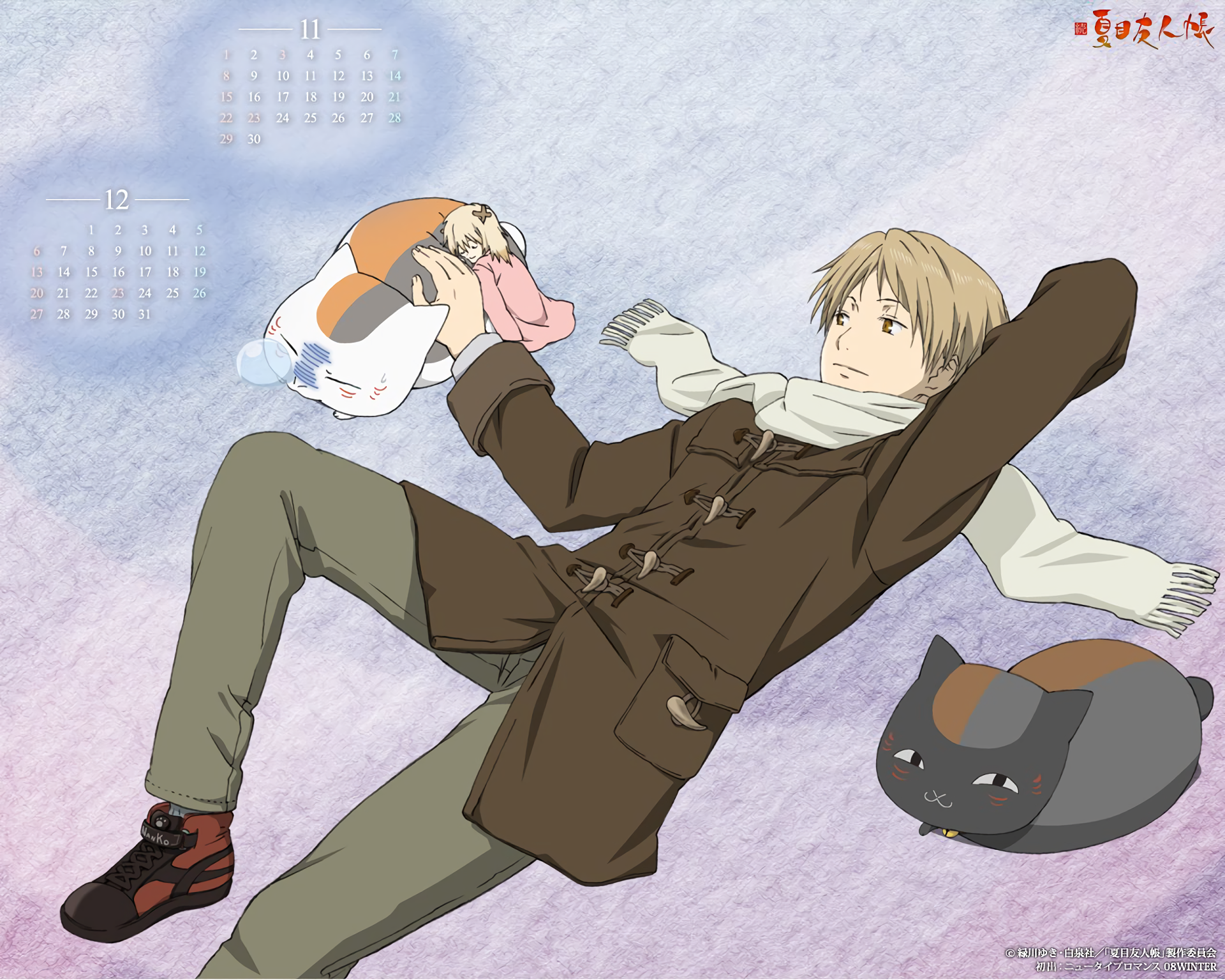 Natsume Yuujinchou 1920x1536