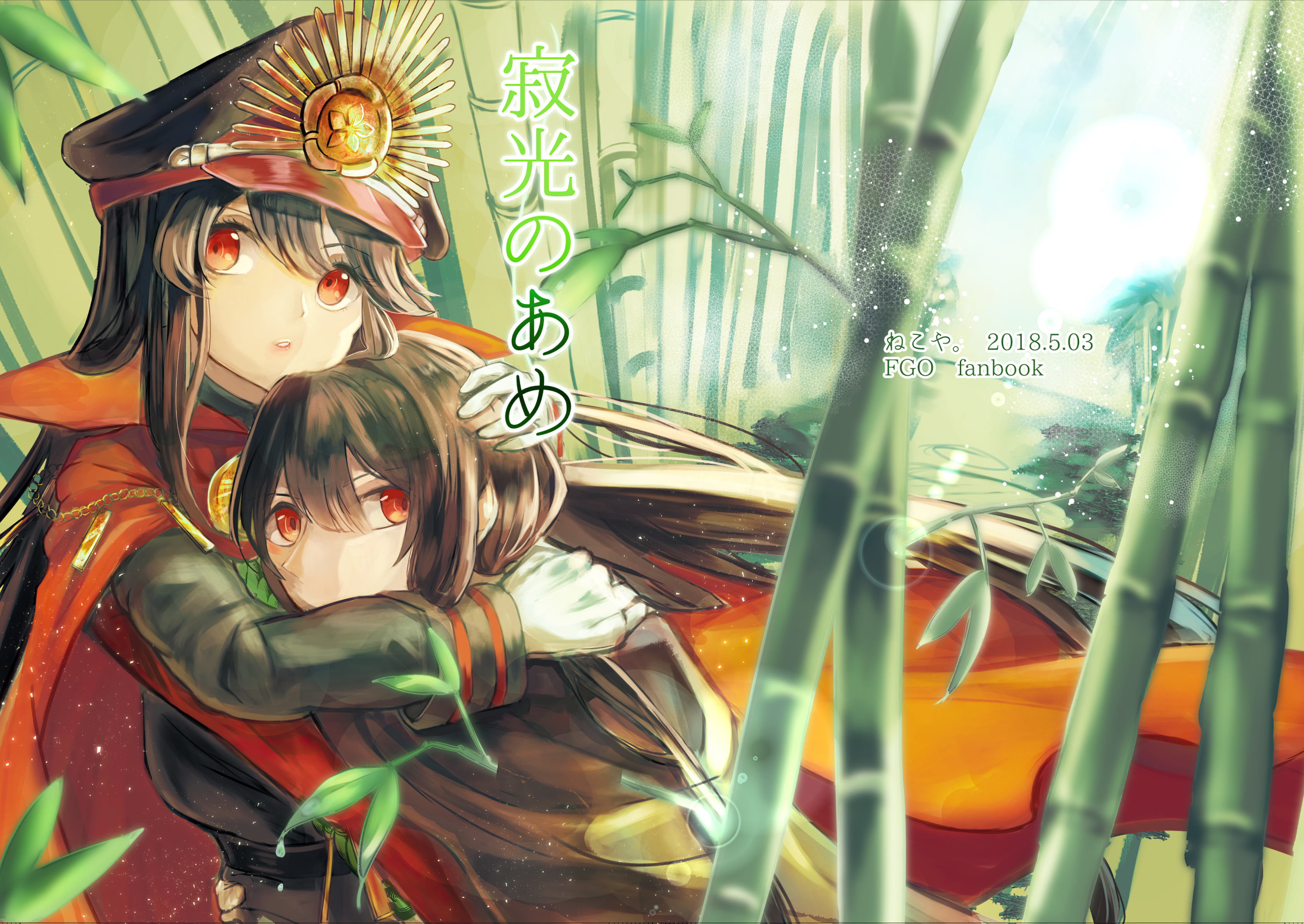 Demon Archer Fate Grand Order Oda Nobukatsu Fate Grand Order 3364x2384