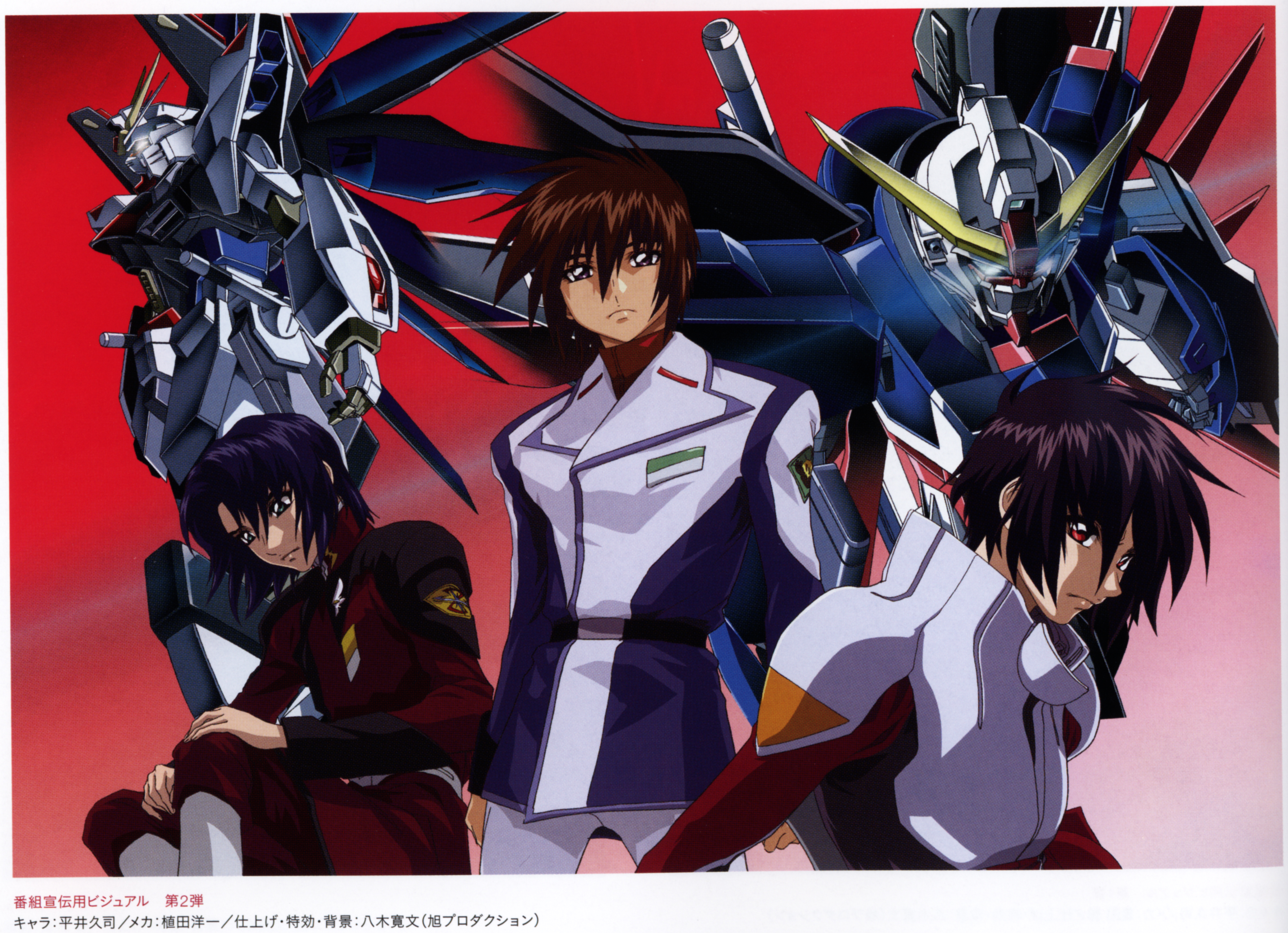 Anime Mobile Suit Gundam Seed Destiny 3570x2586