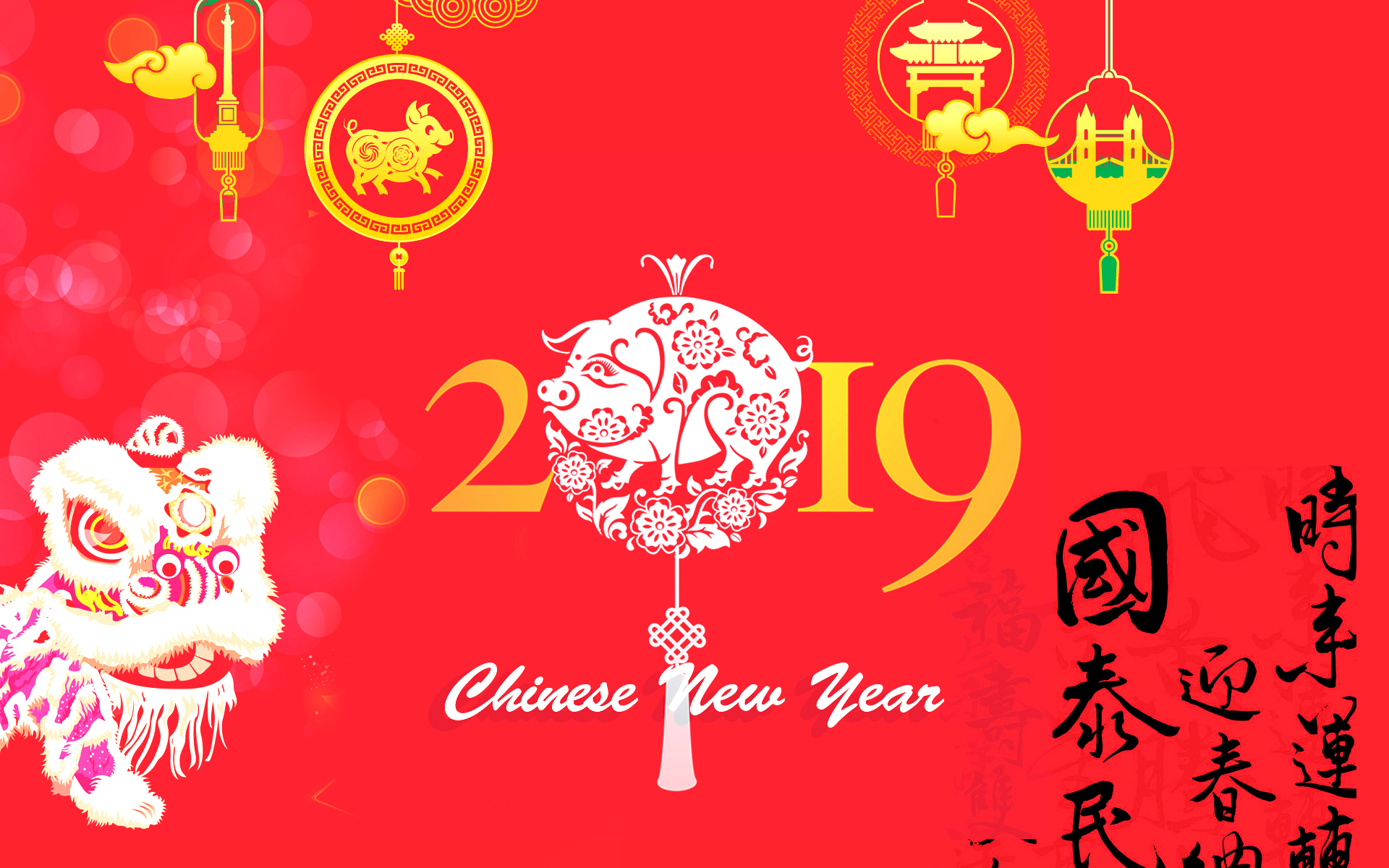 Chinese New Year 1920x1200
