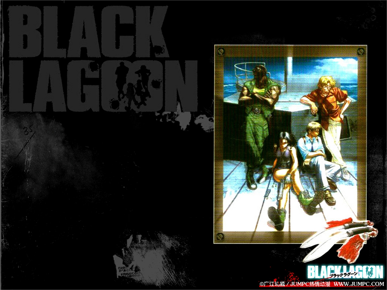 Anime Black Lagoon 1280x960