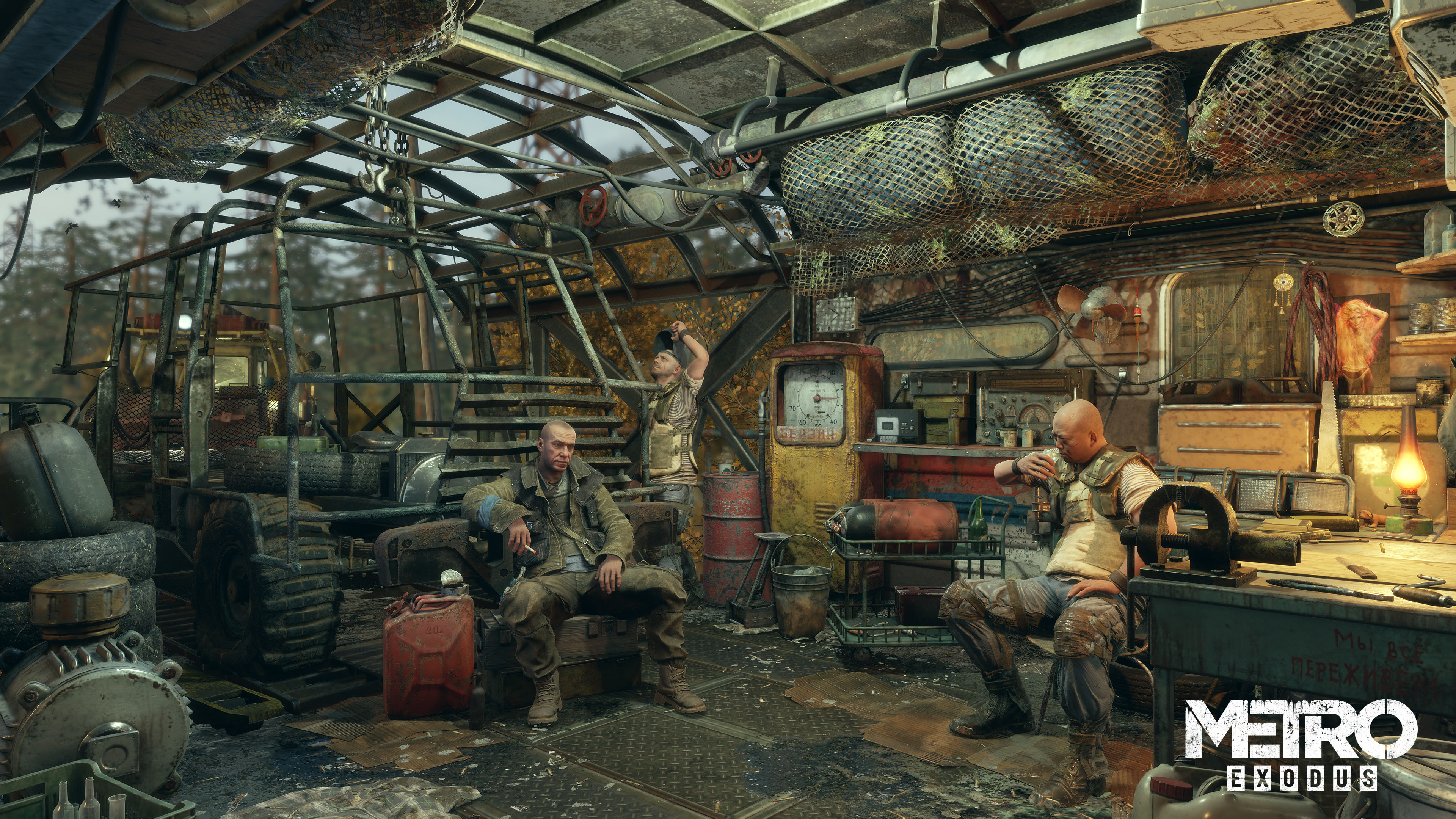 Metro Exodus 3840x2160