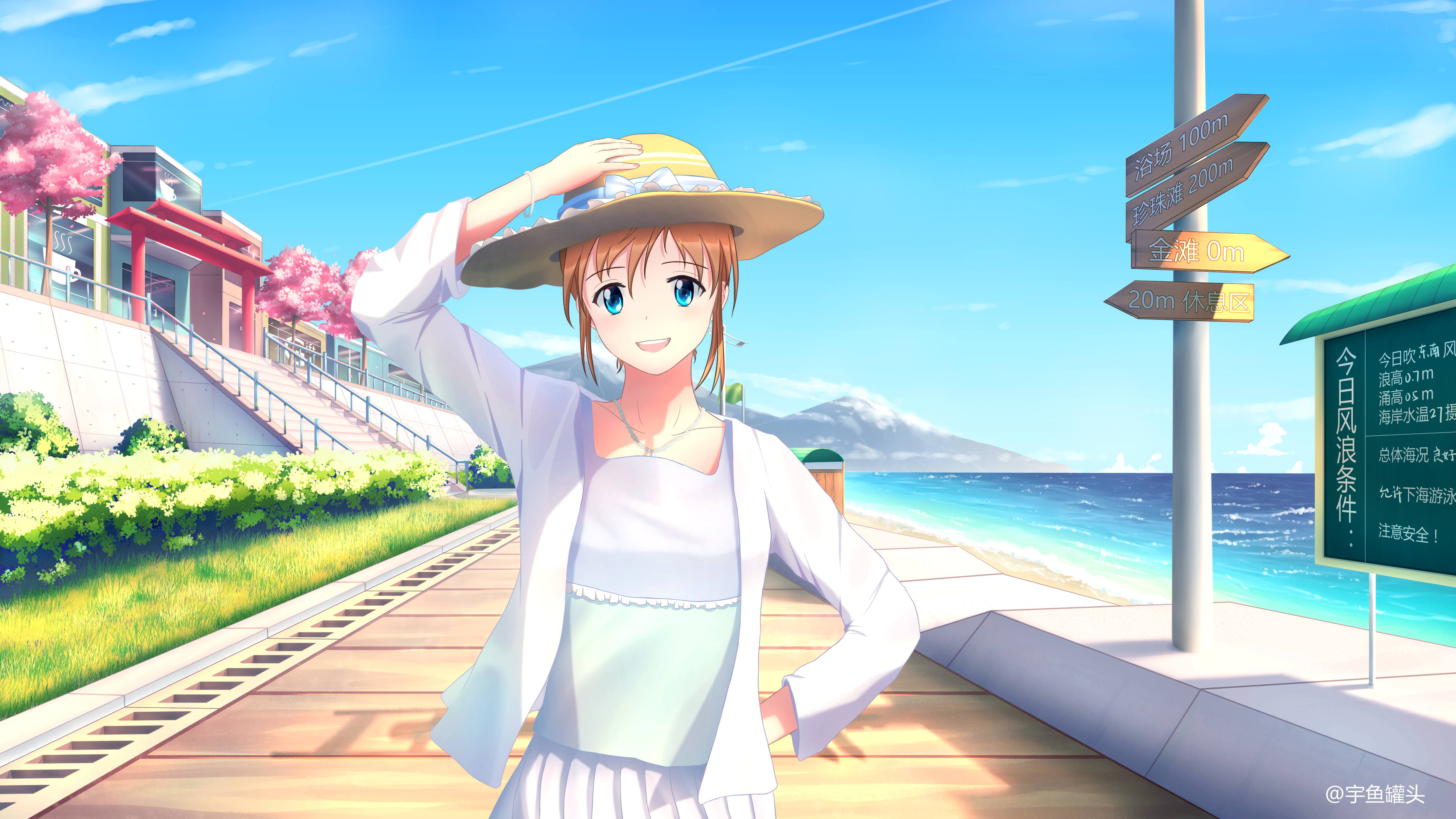 Beach Blue Eyes Girl Hat Necklace Short Hair Shrub Smile Sunny 4800x2700