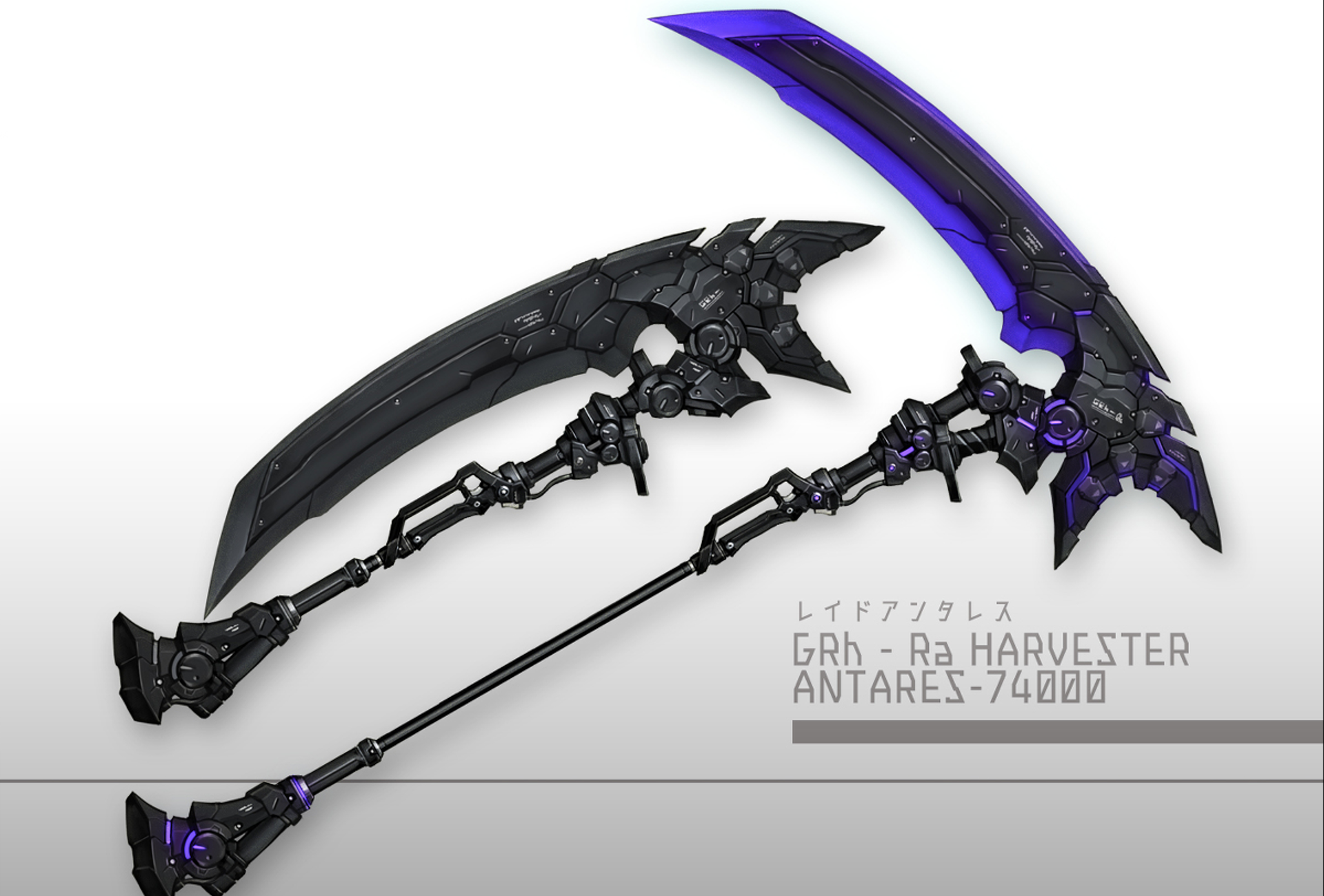 Fantasy Weapon 1920x1300