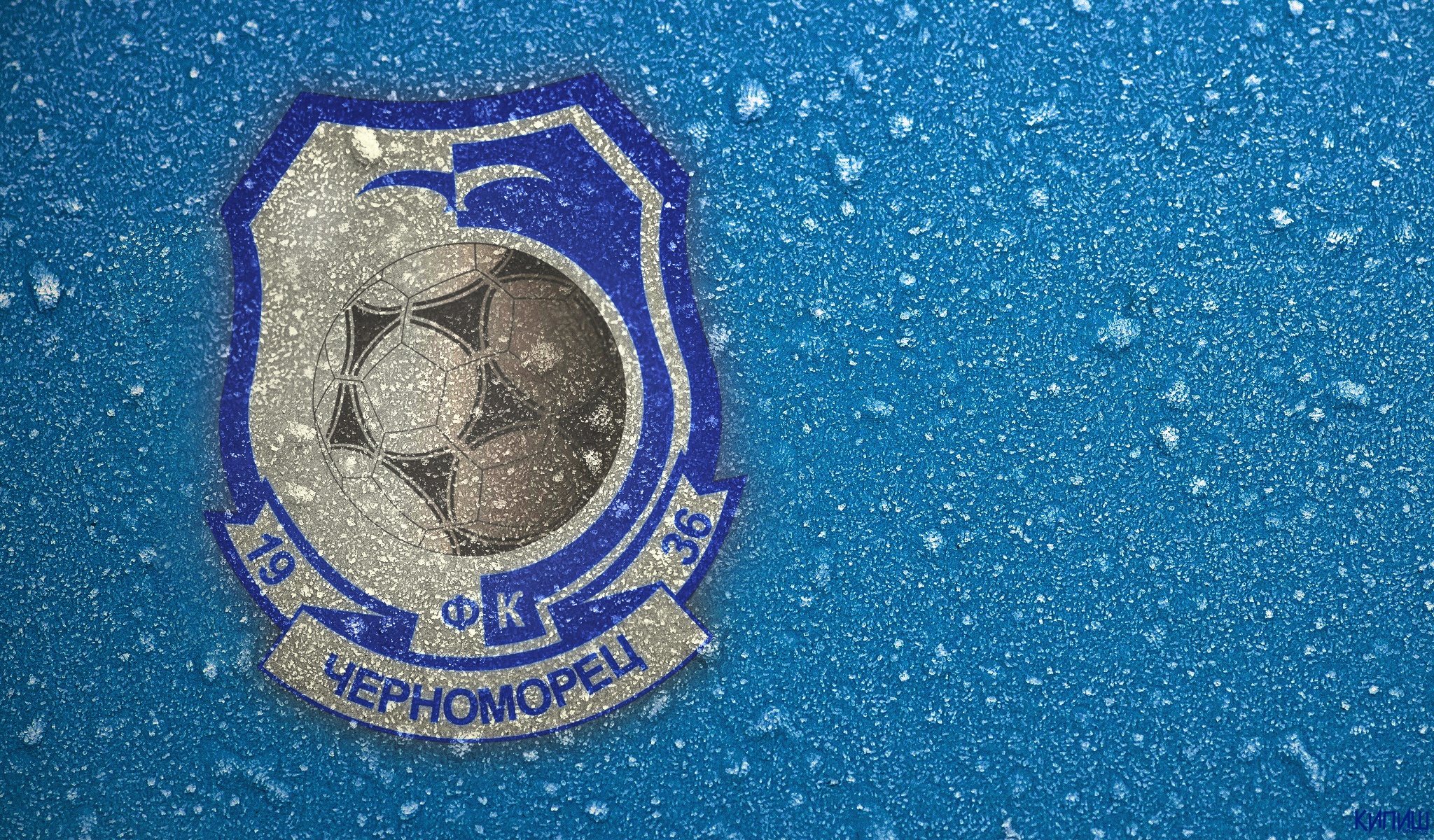 Emblem Fc Chornomorets Odesa Logo Soccer 2048x1200