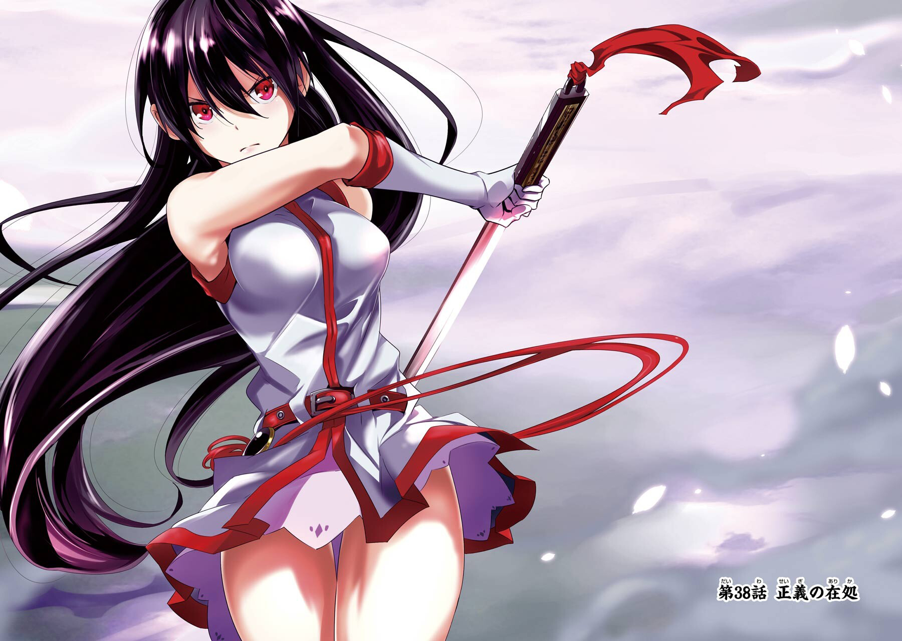 Akame Akame Ga Kill Akame Ga Kill Belt Dress Girl Glove Katana Long Hair Pink Eyes Purple Hair Weapo 1800x1280