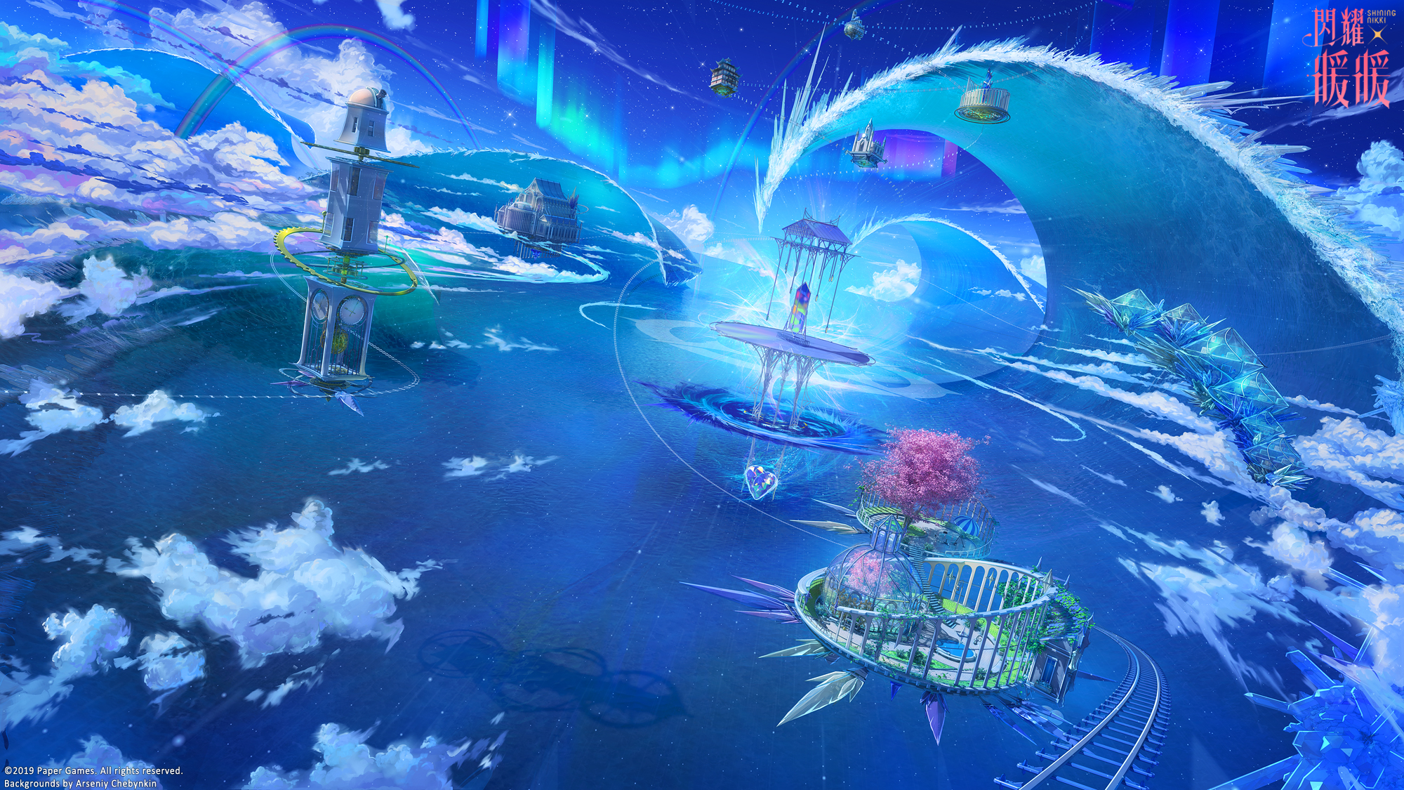 Aurora Borealis Building Clock Cloud Fantasy Floating Island Rainbow 2000x1125