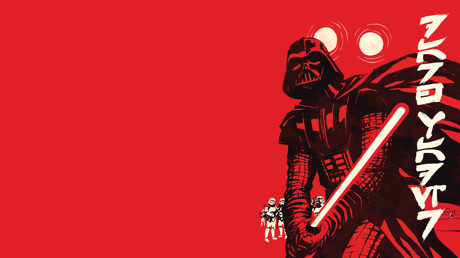 Darth Vader Sith Star Wars Star Wars 1920x1080