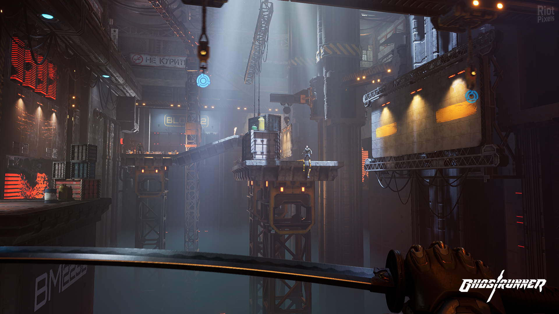Ghostrunner Video Games Cyberpunk Science Fiction Screen Shot Katana Weapon Futuristic Factory Facto 1920x1080