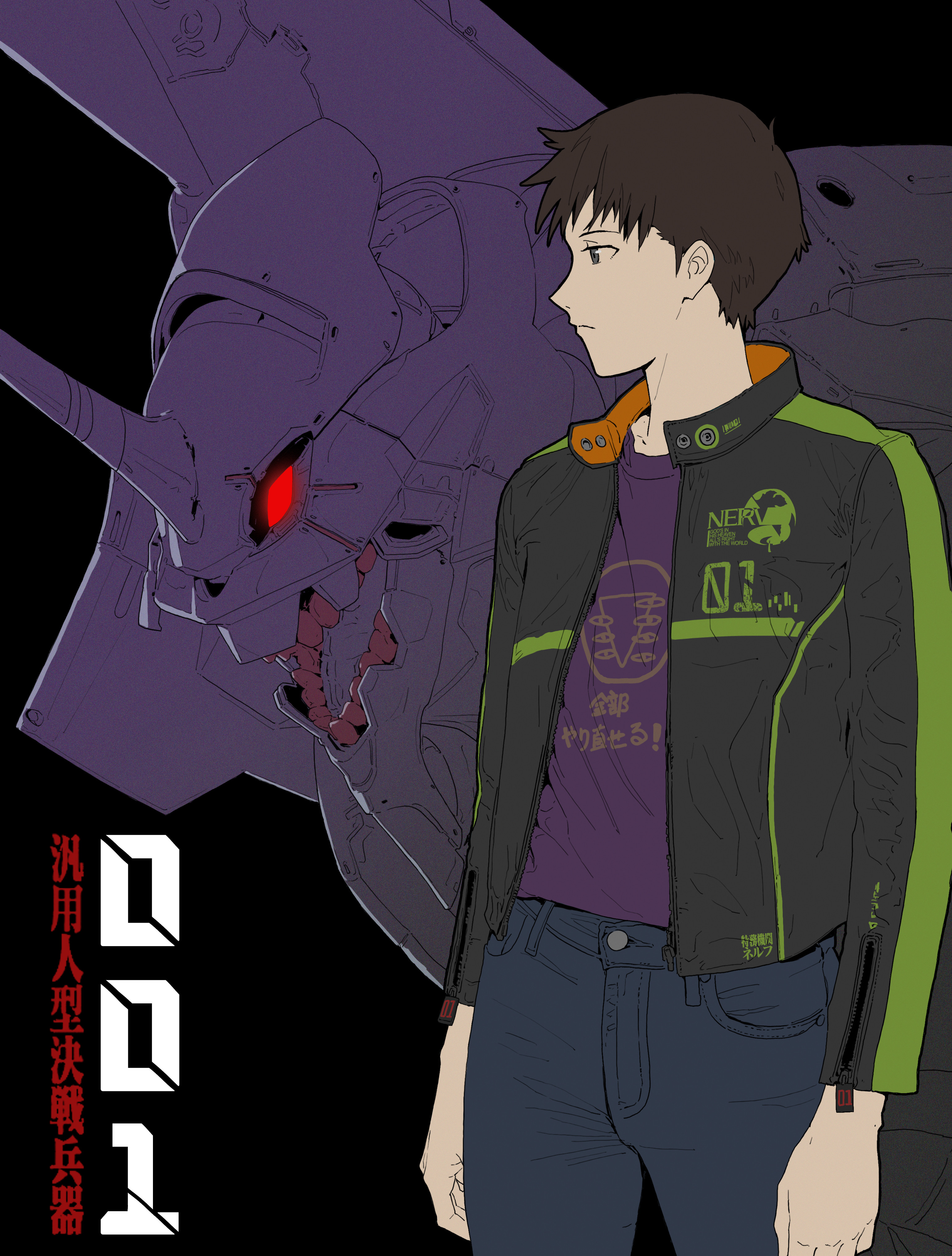 Anime Neon Genesis Evangelion Anime Boys Ikari Shinji EVA Unit 01 3081x4065