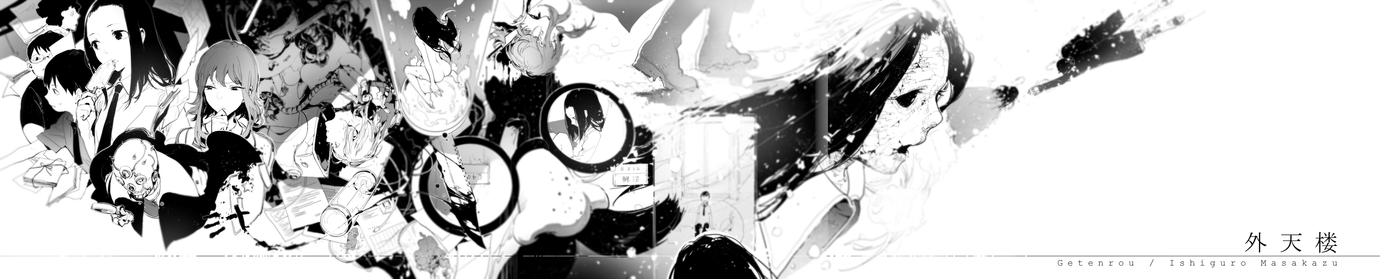 Artwork Rella Getenrou Monochrome 5692x1152