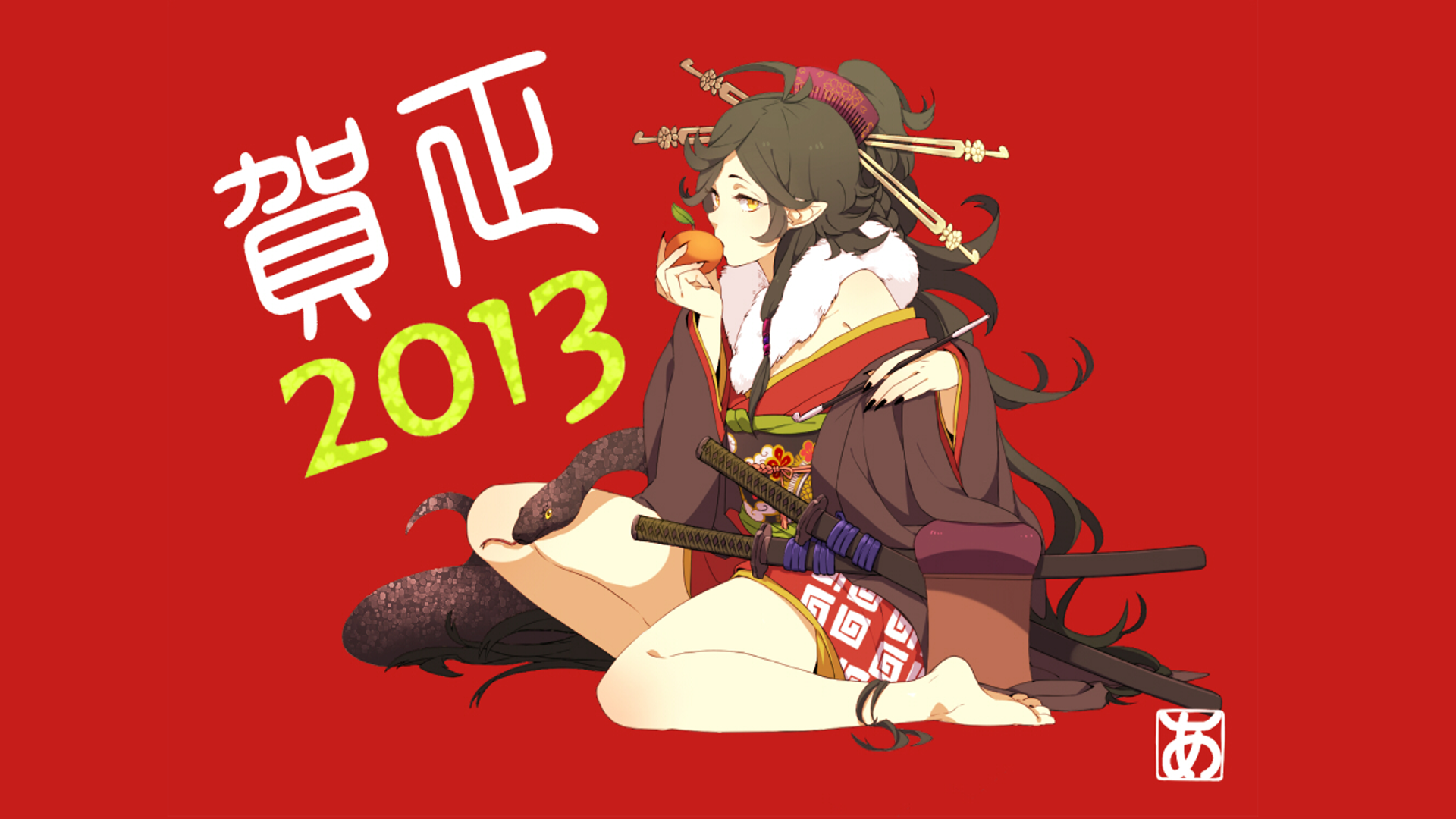 Brown Hair Girl Kimono Snake Orange Fruit 1920x1080