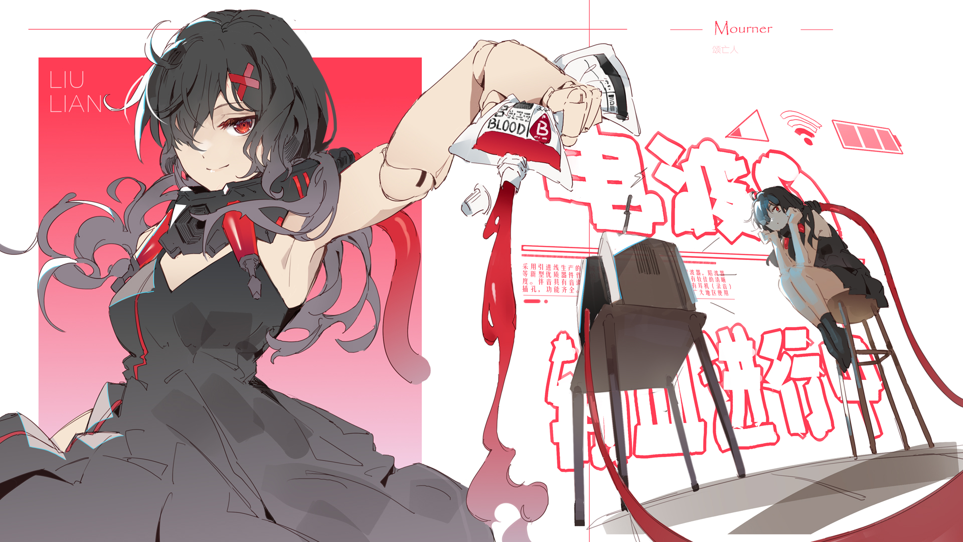 Anime Anime Girls Original Characters Red Eyes Jidaoji Simple Background 1920x1080