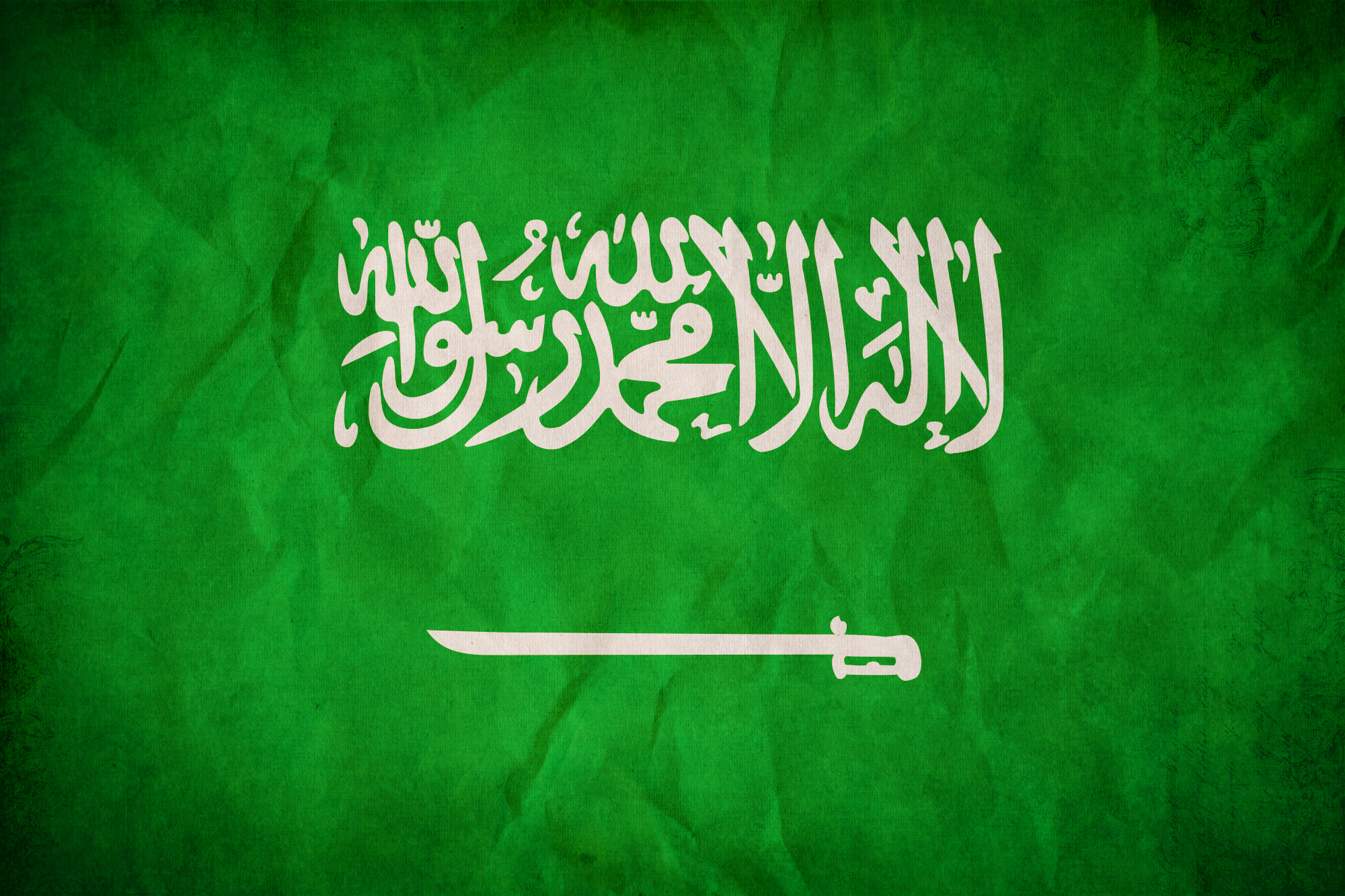 Flag Flag Of Saudi Arabia 2000x1333