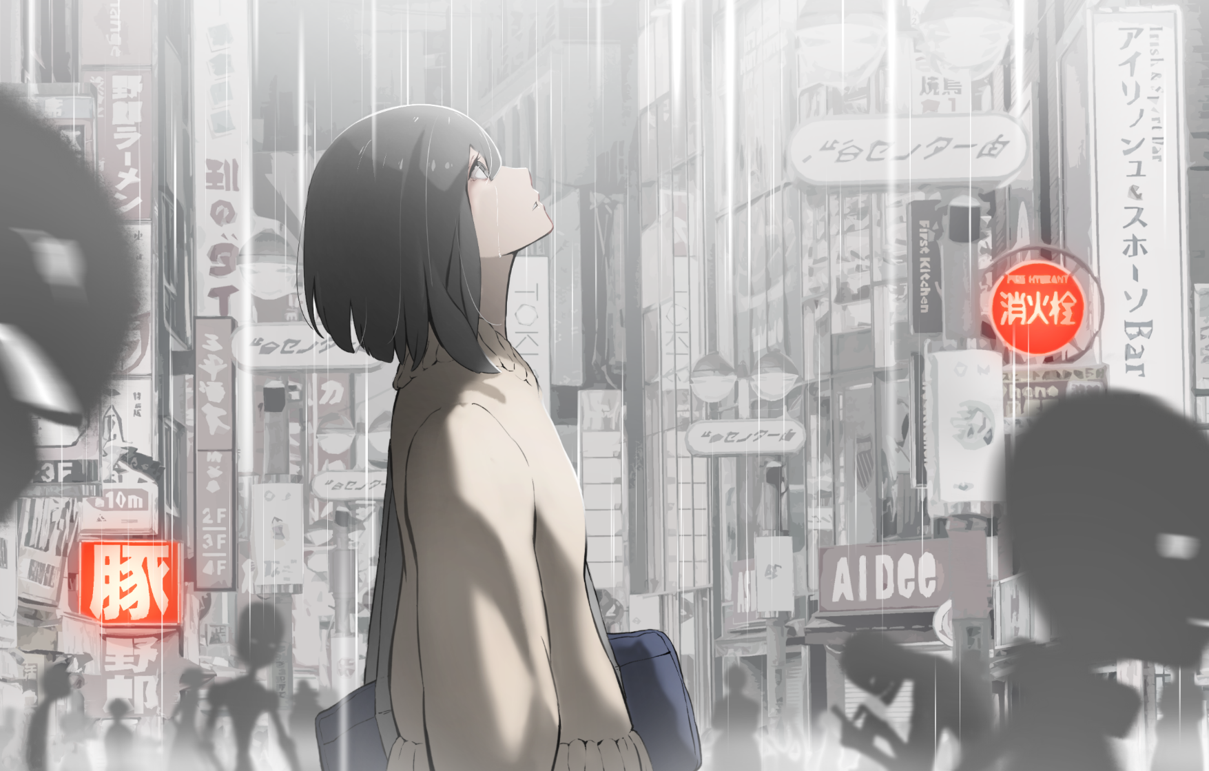 Alone Japan Street Anime Girls Anime City Sign Looking Up Dark Hair Rain Hoshizaki Reita 1755x1119