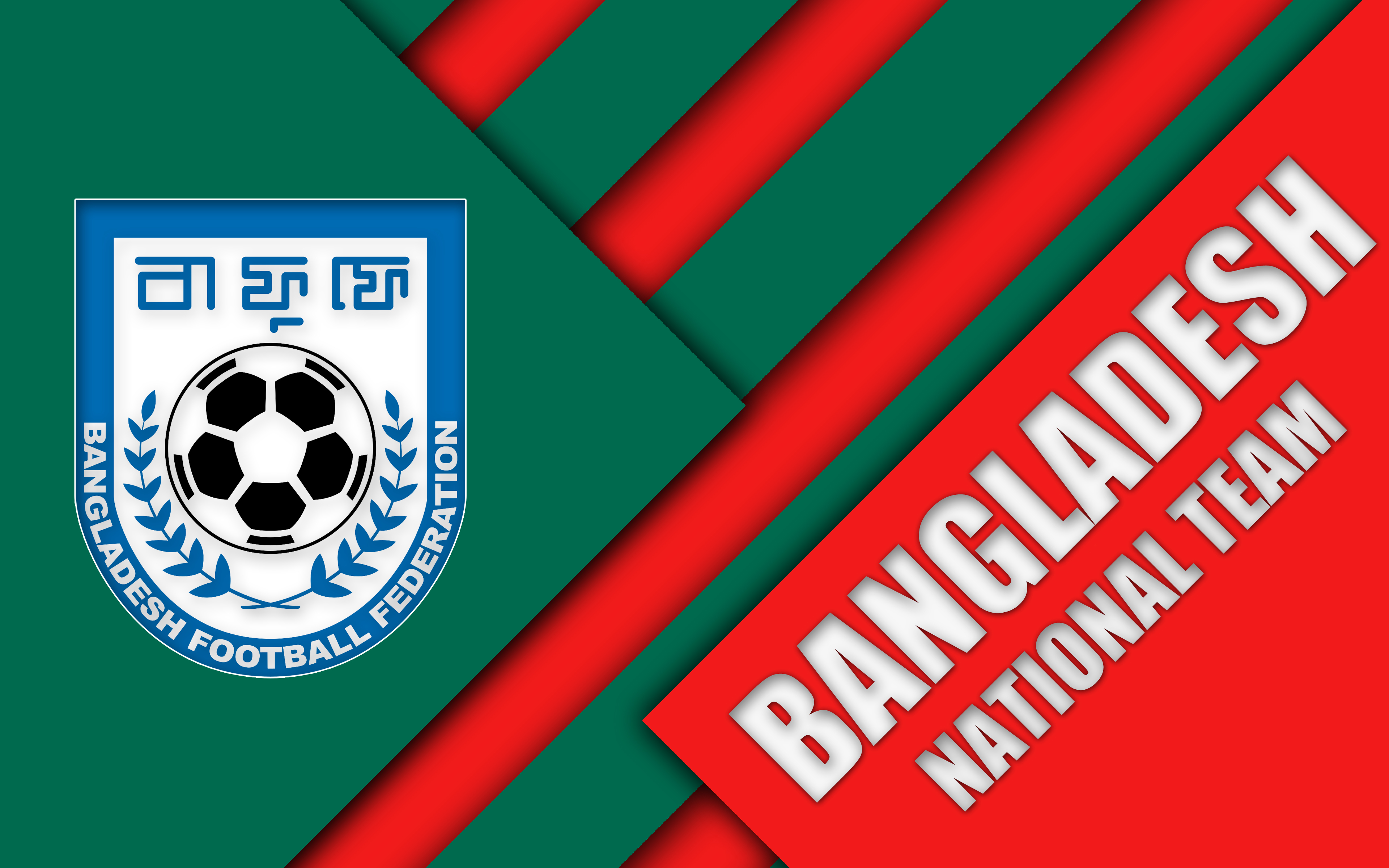 Bangladesh Emblem Logo Soccer 3840x2400