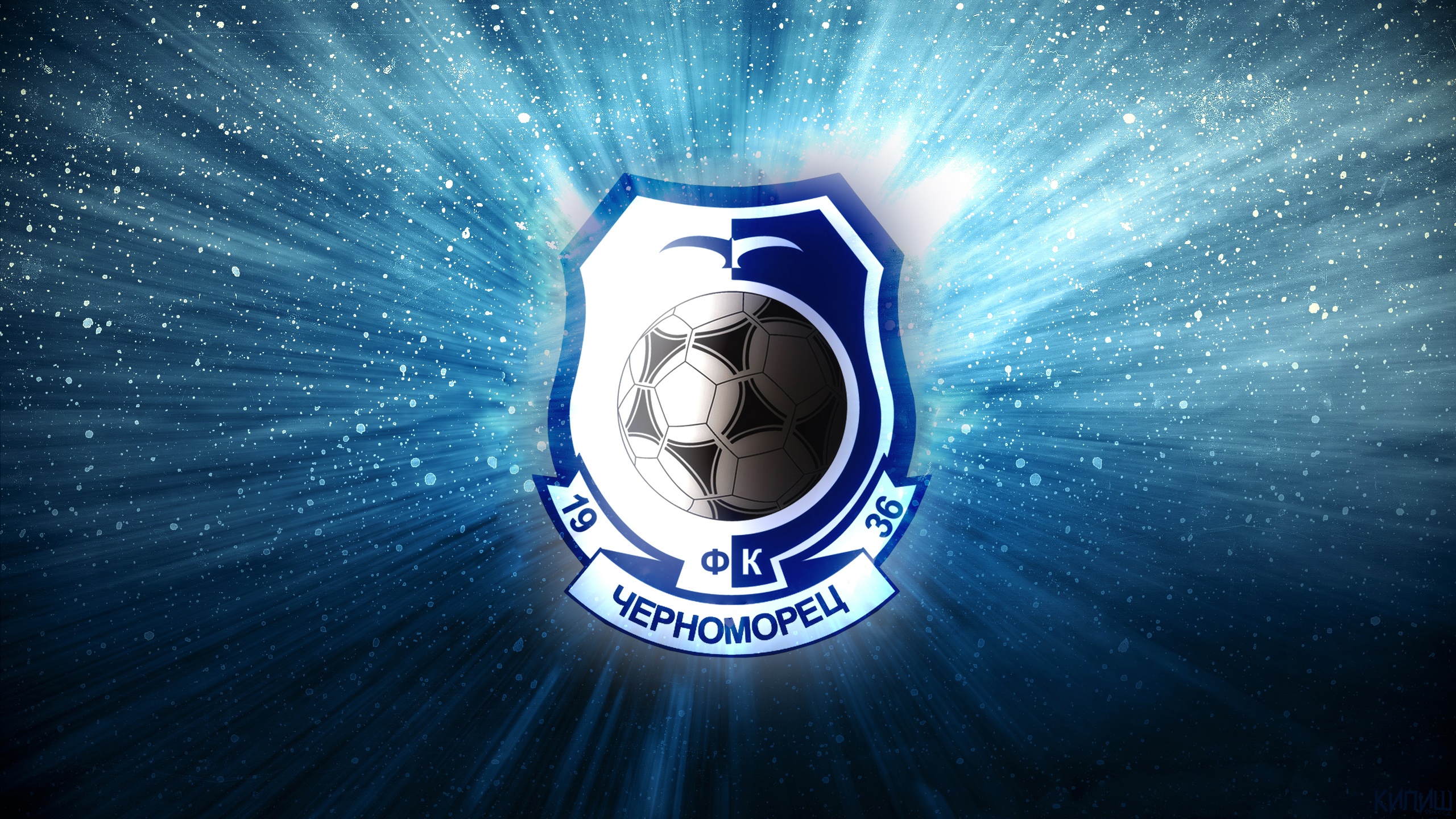 Emblem Fc Chornomorets Odesa Logo Soccer 2560x1440