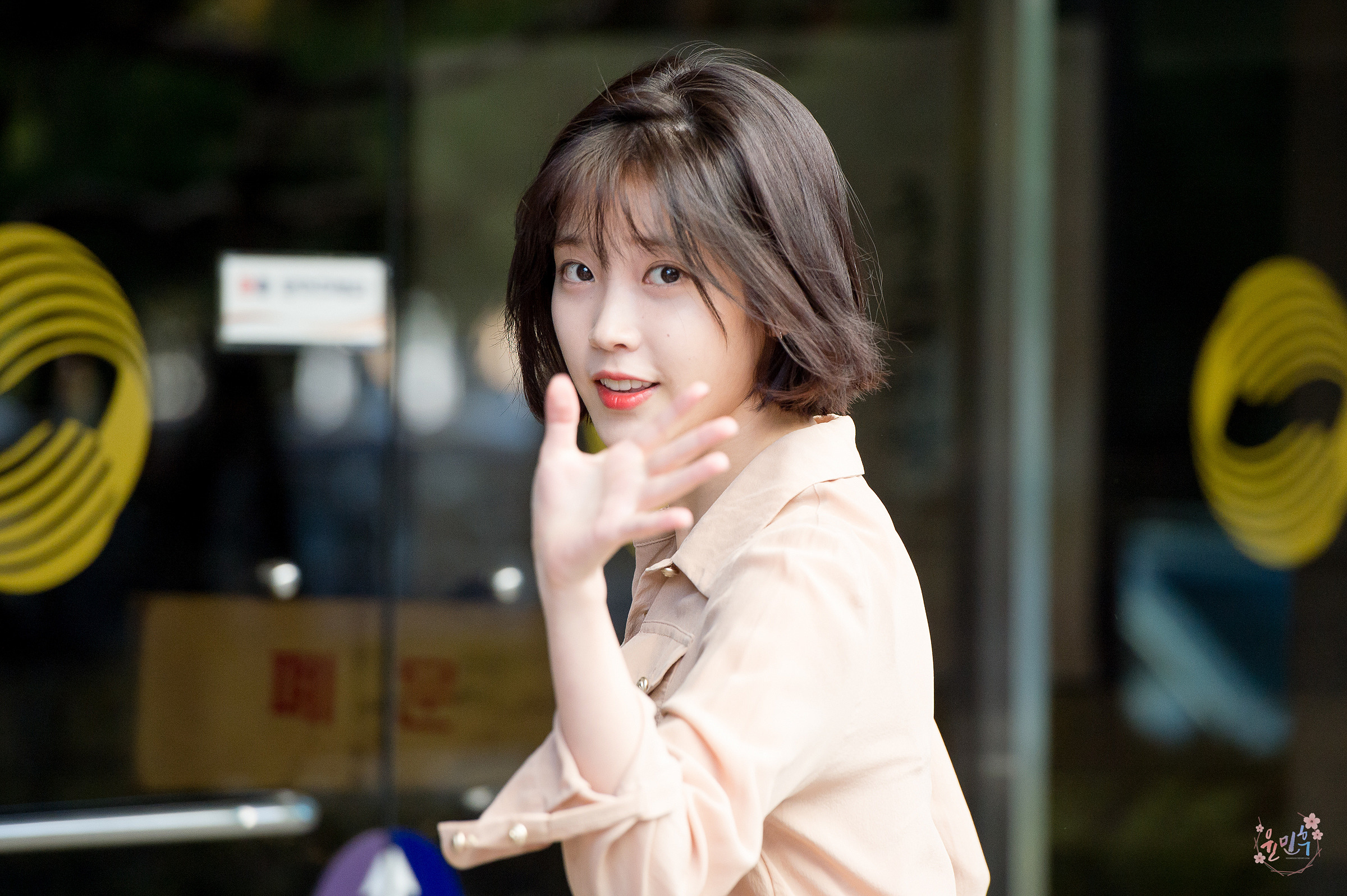 Iu Lee Ji Eun IU 2400x1597