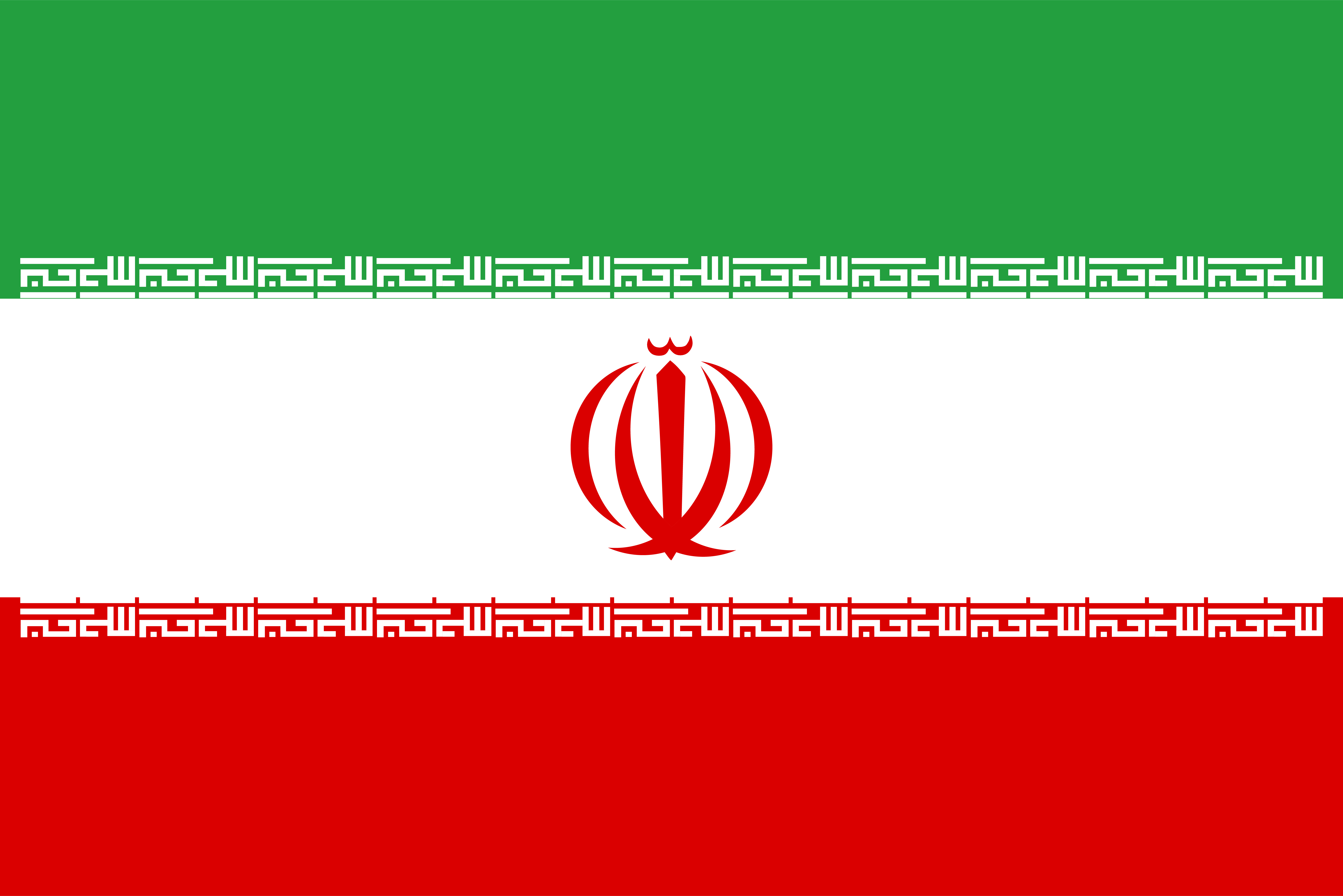 Flag Flag Of Iran 6466x4316