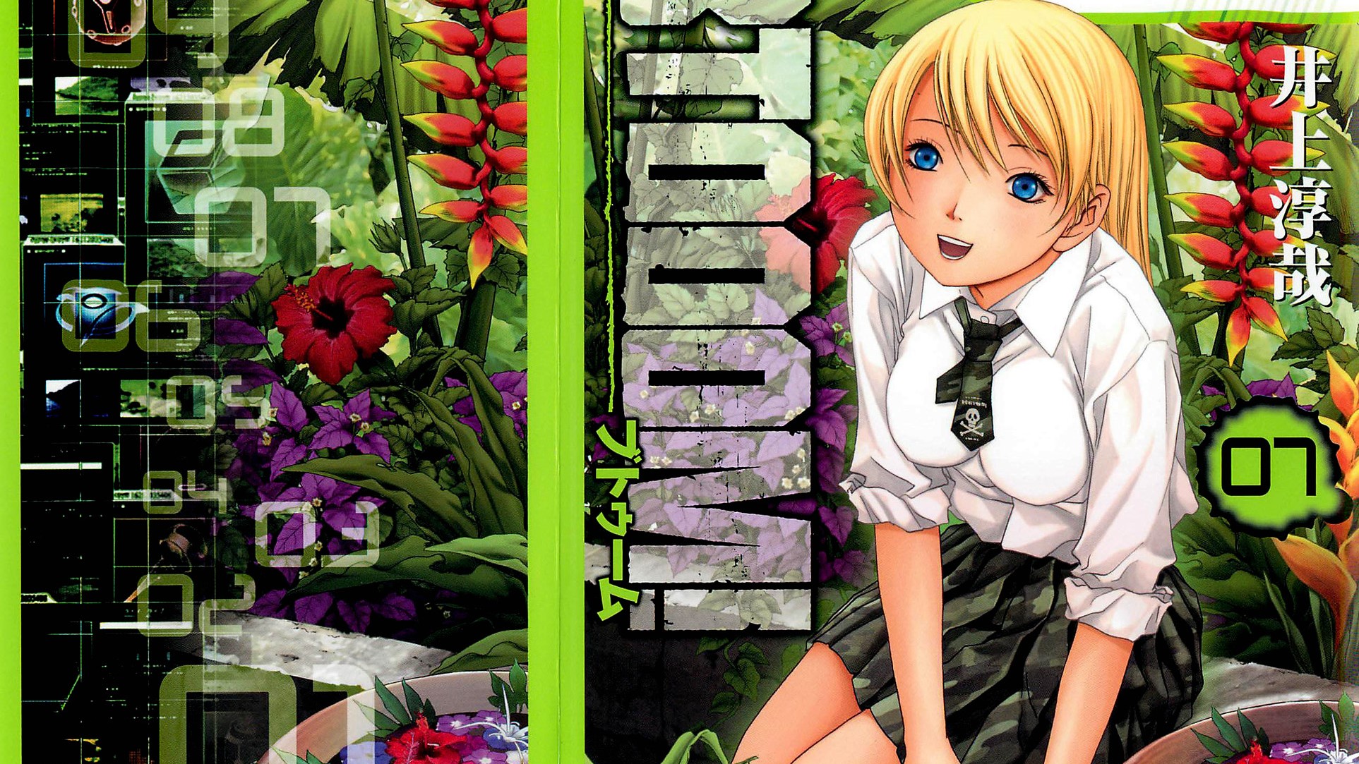 Himiko Btooom 1925x1083