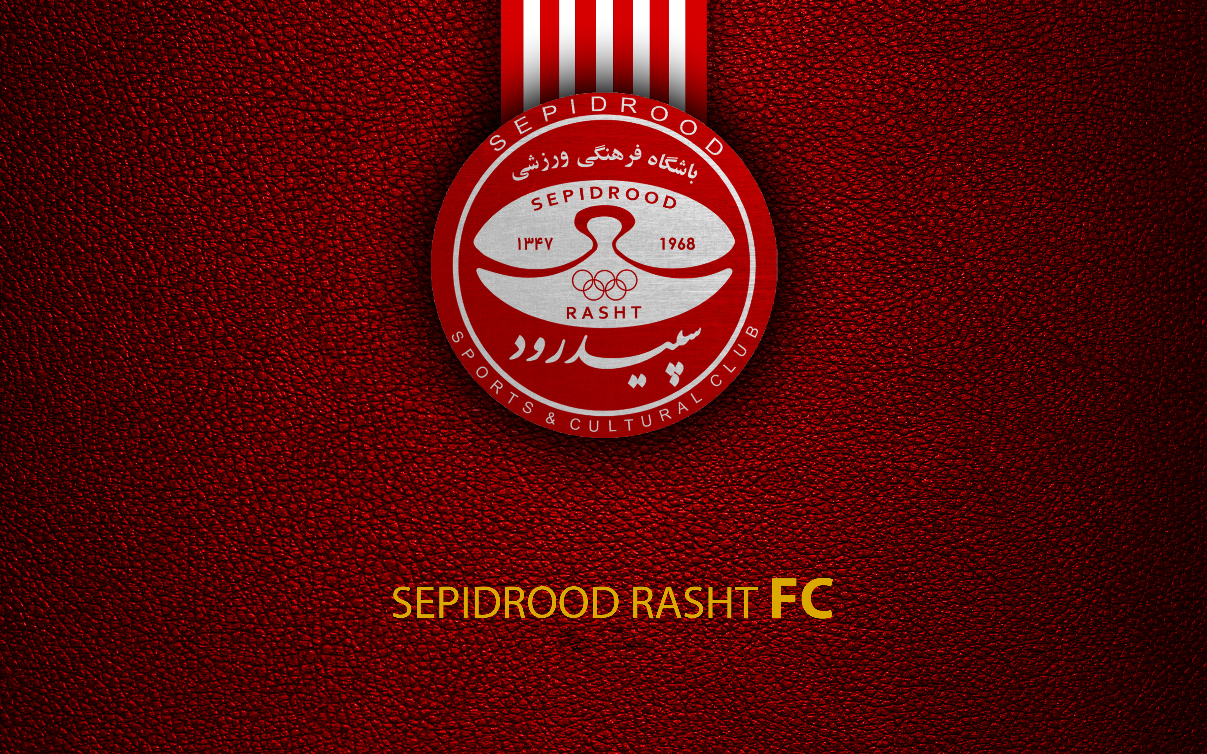 Emblem Logo Sepidrood Rasht S C Soccer 3840x2400