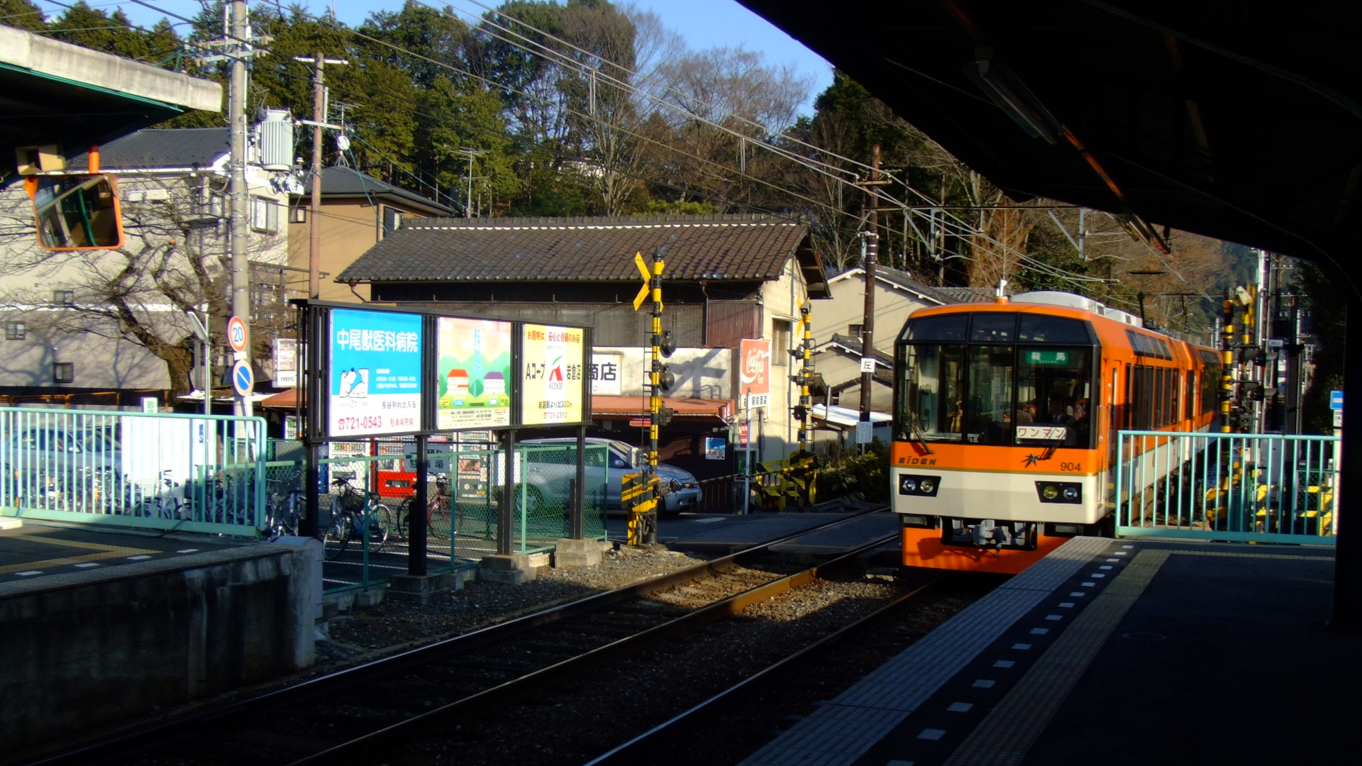 Japan Train Transport Train Station Photography 1920x1080