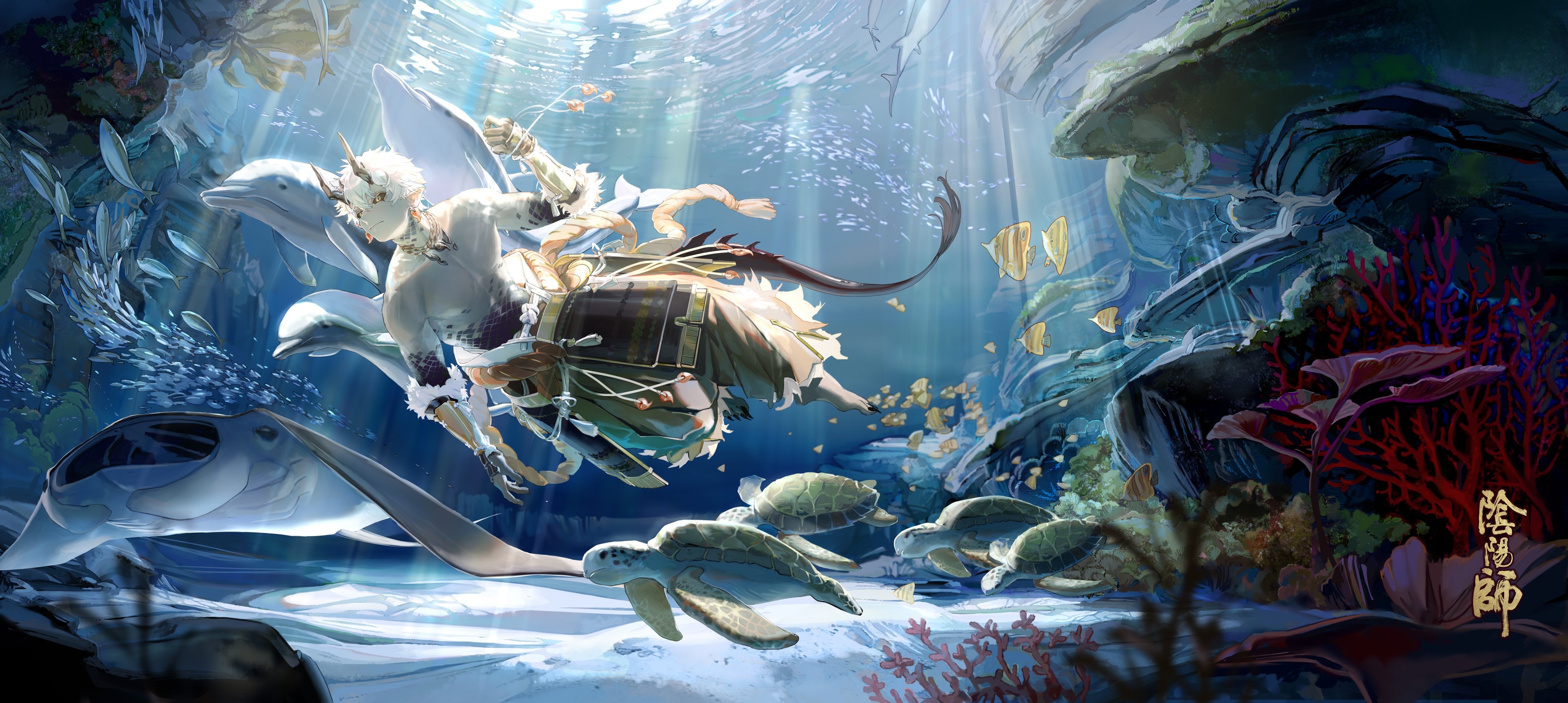 Fantasy Warrior Water Video Game Art Onmyoji TamoTaro 4096x1837