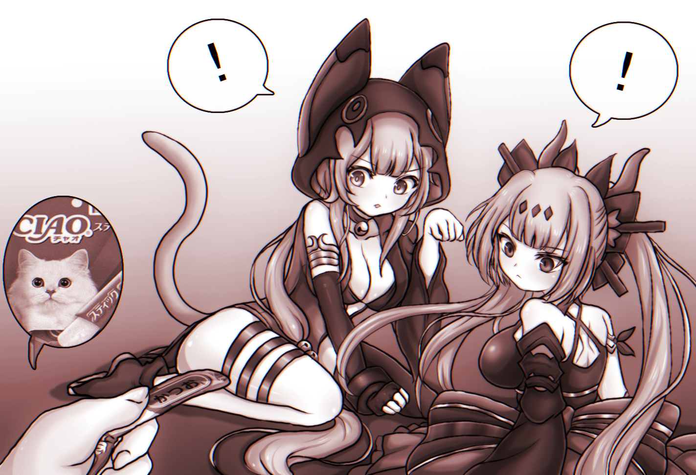 Gatos Anime Chii Aruel 1423x971