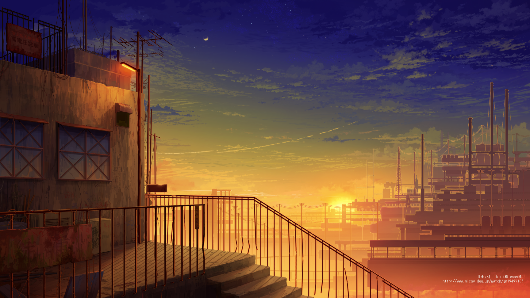 Building City Moon Scenic Sky Stairs Sunset 1728x972