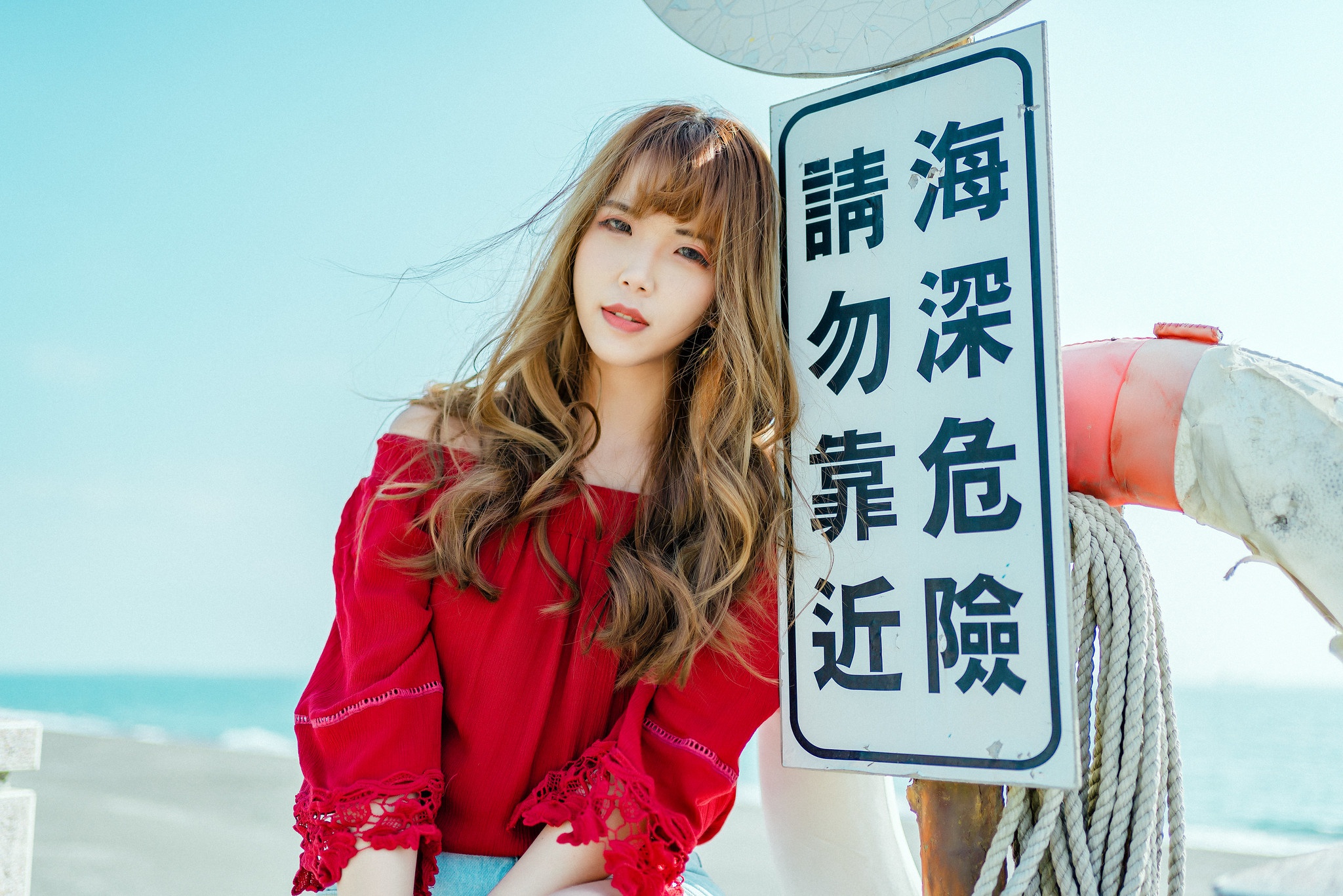 Asian Model Women Long Hair Brunette Sign Bare Shoulders Red Shirt Lifebelt Ropes Leaning Poles 2048x1366