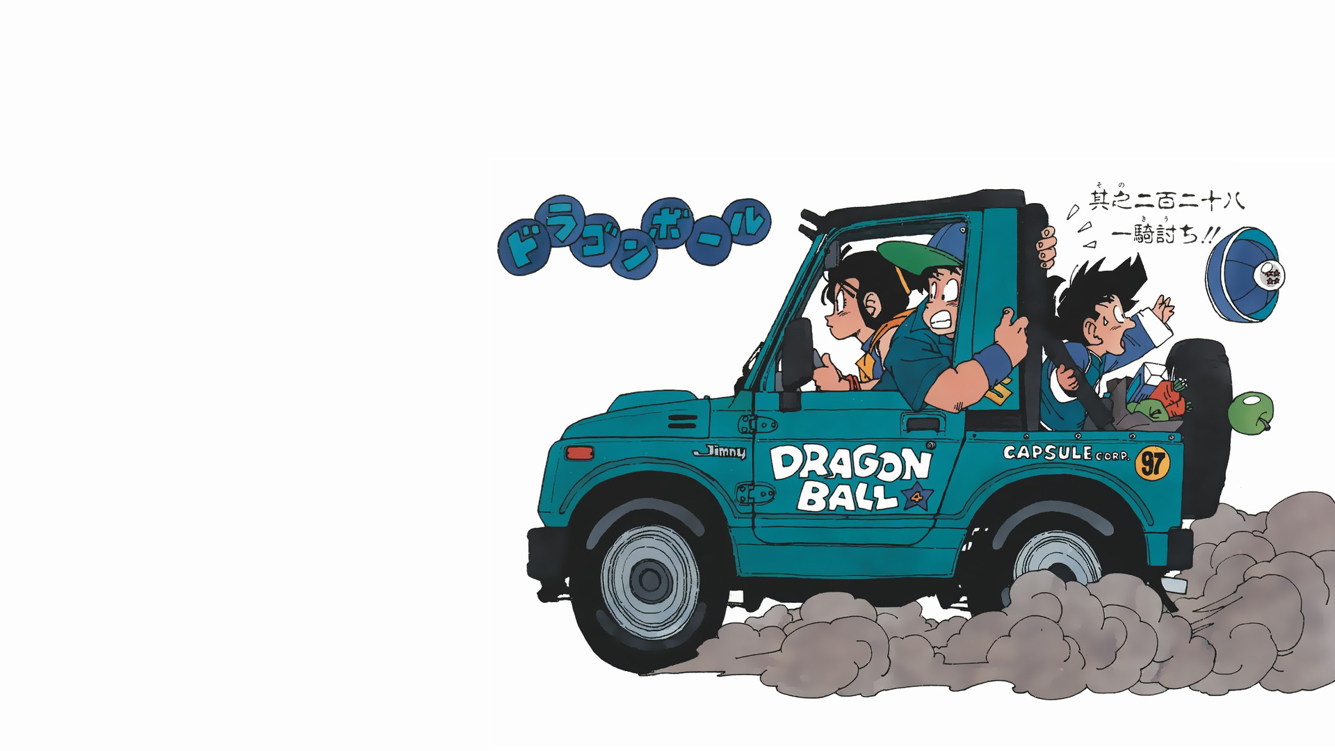 Dragon Ball Dragon Ball Z Son Gohan Gohan Son Goku Chi Chi Manga Simple Background 1920x1080