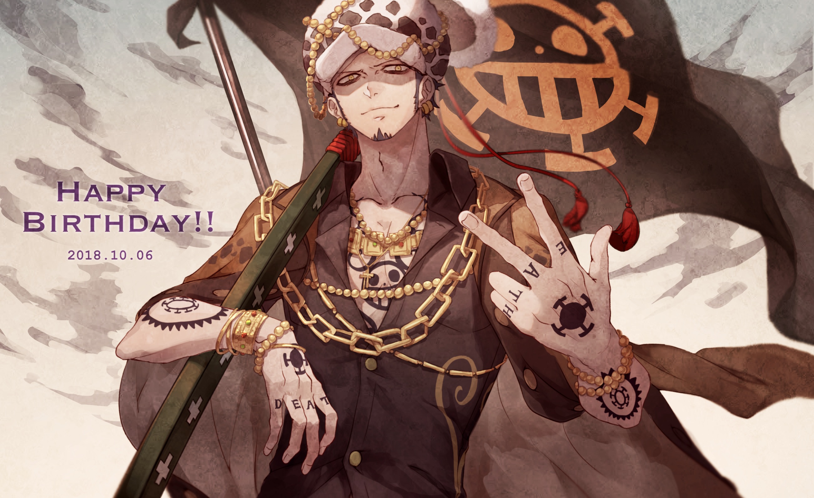 Trafalgar Law 2600x1592