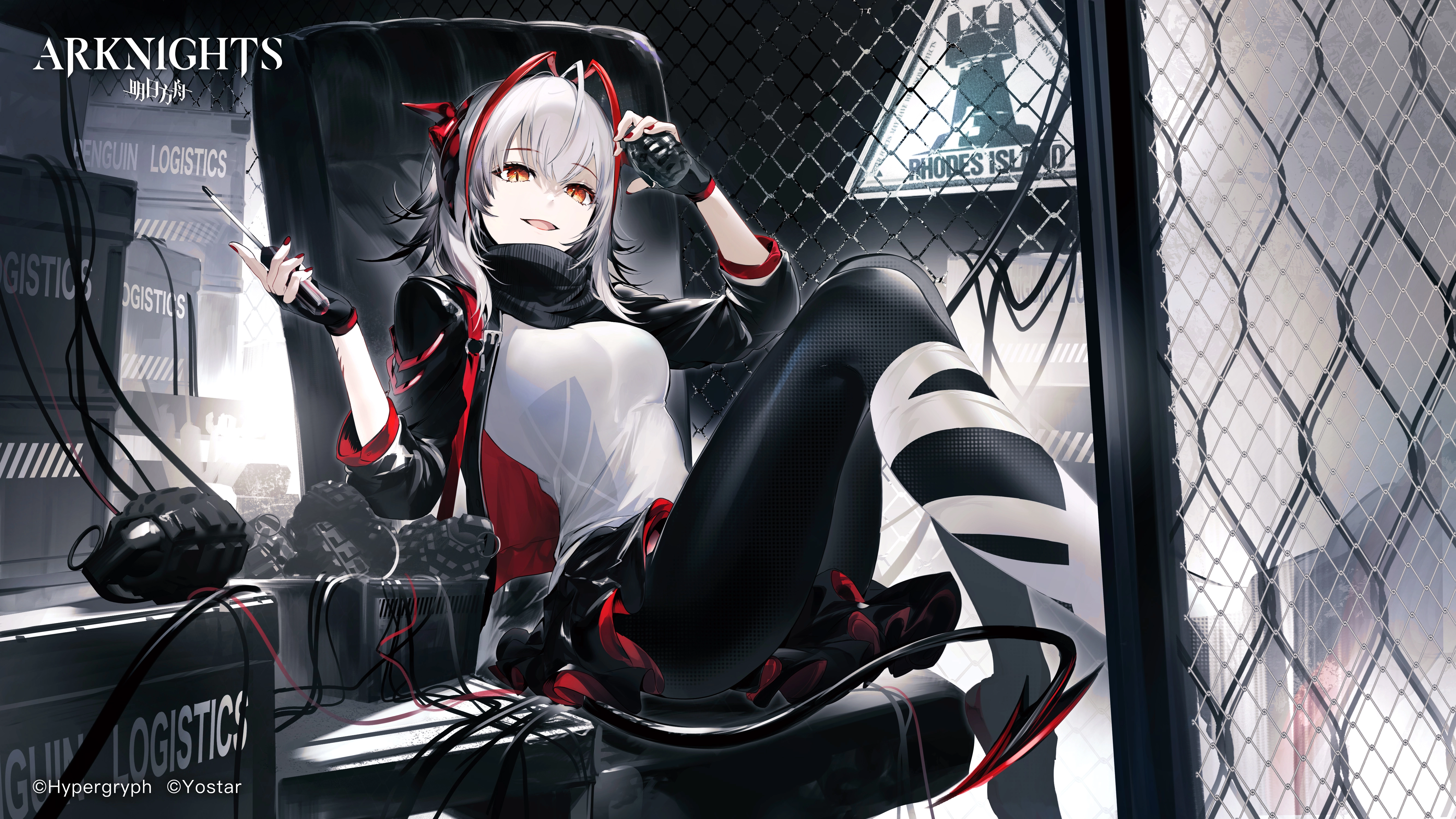 Anime Video Game Characters Video Games Arknights W Arknights Gray Hair Horns Red Eyes Screwdriver G 5333x3000