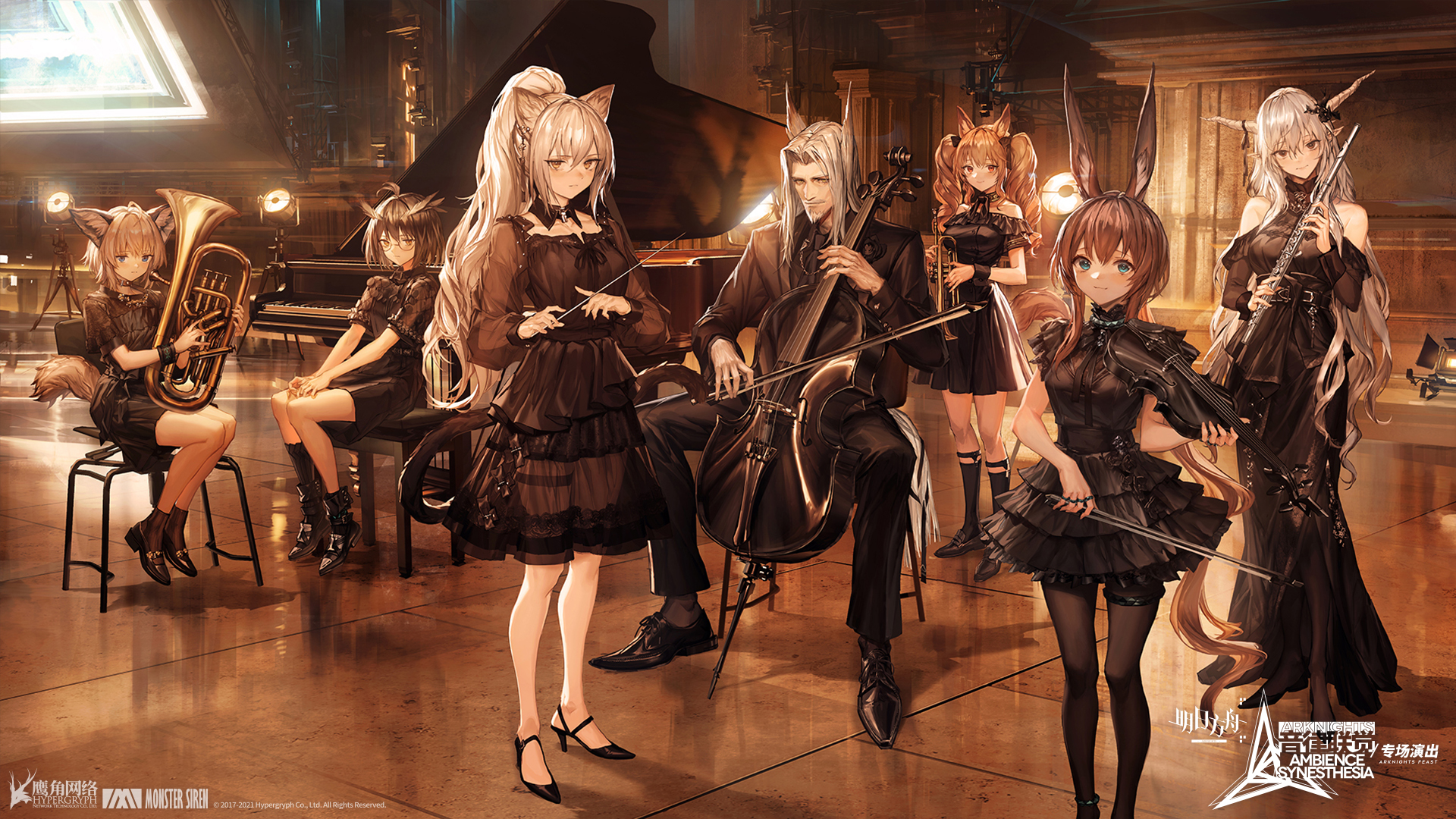 Video Games Arknights Video Game Characters Suzuran Arknights Silence Arknights Schwarz Arknights He 1920x1080