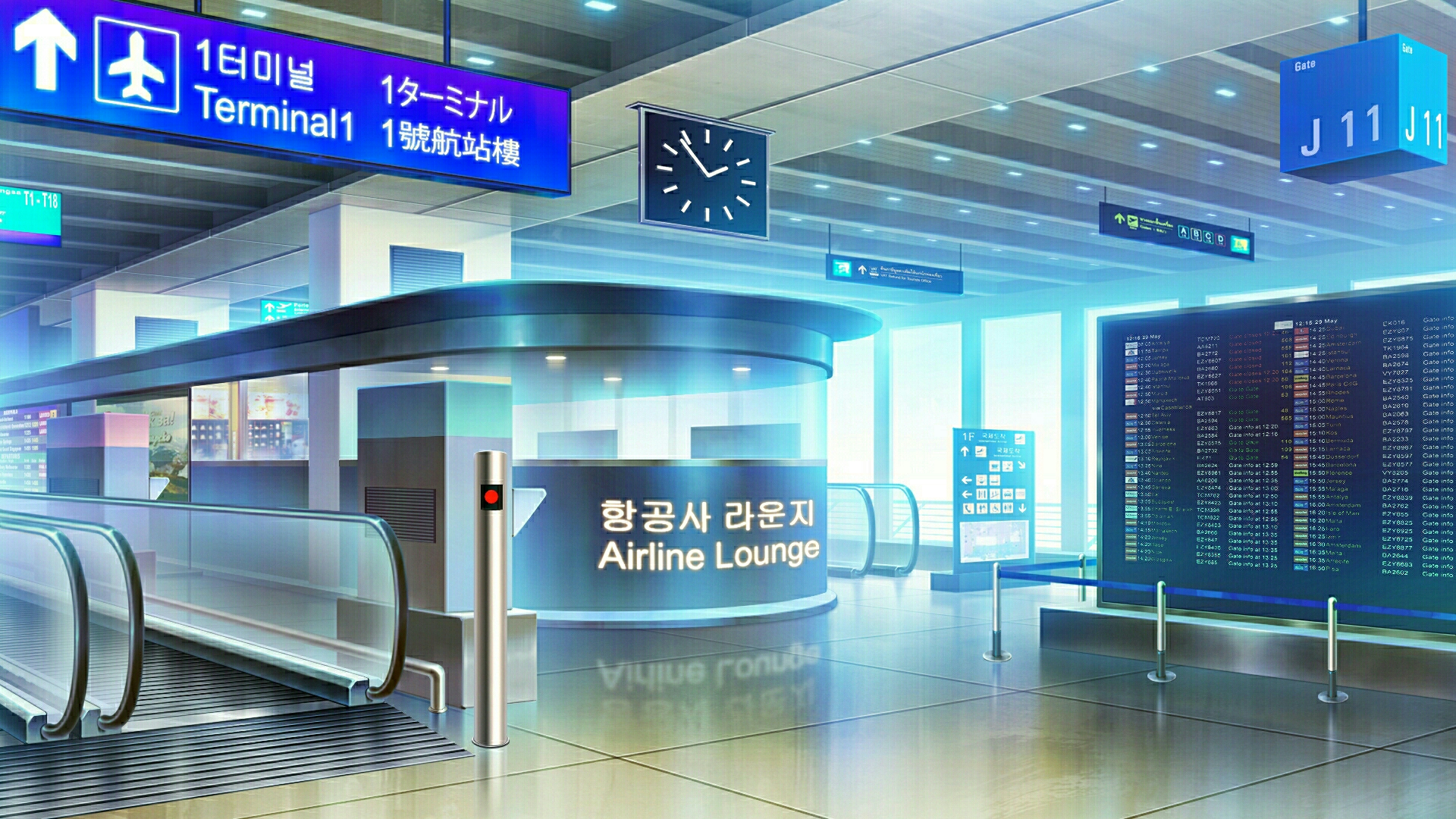 Airport Station 1920x1080