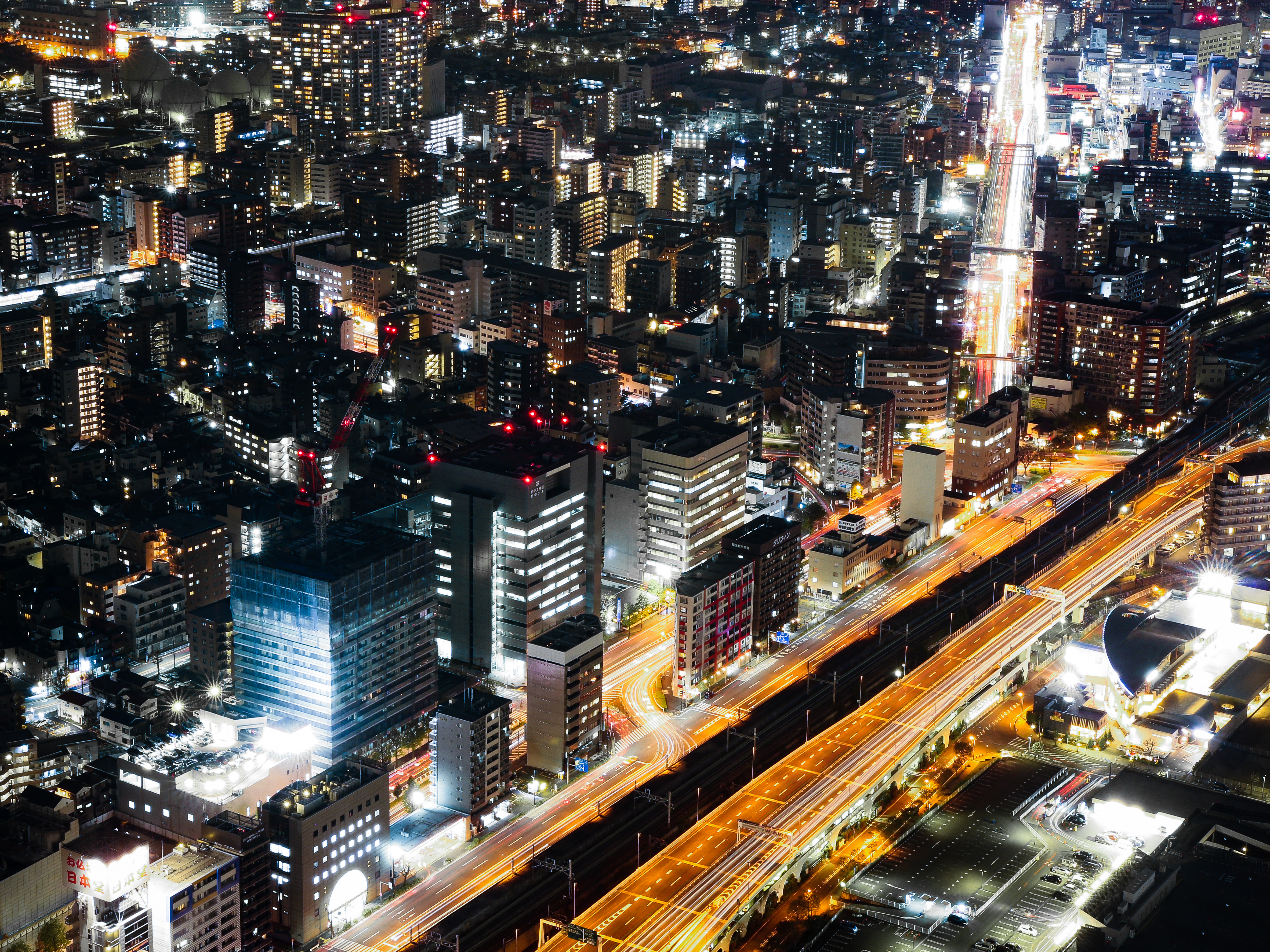 Japan Street Yokohama 4730x3548