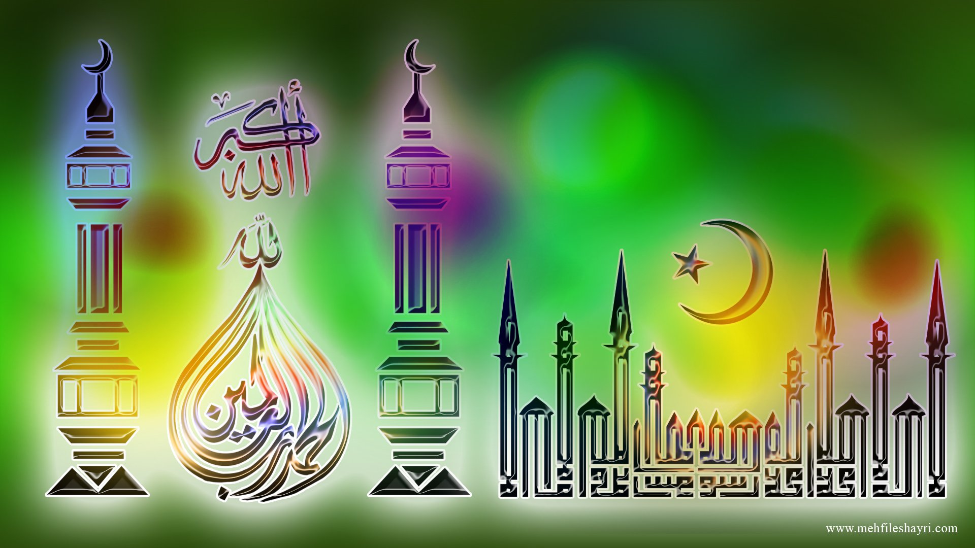 Islamic 1920x1080