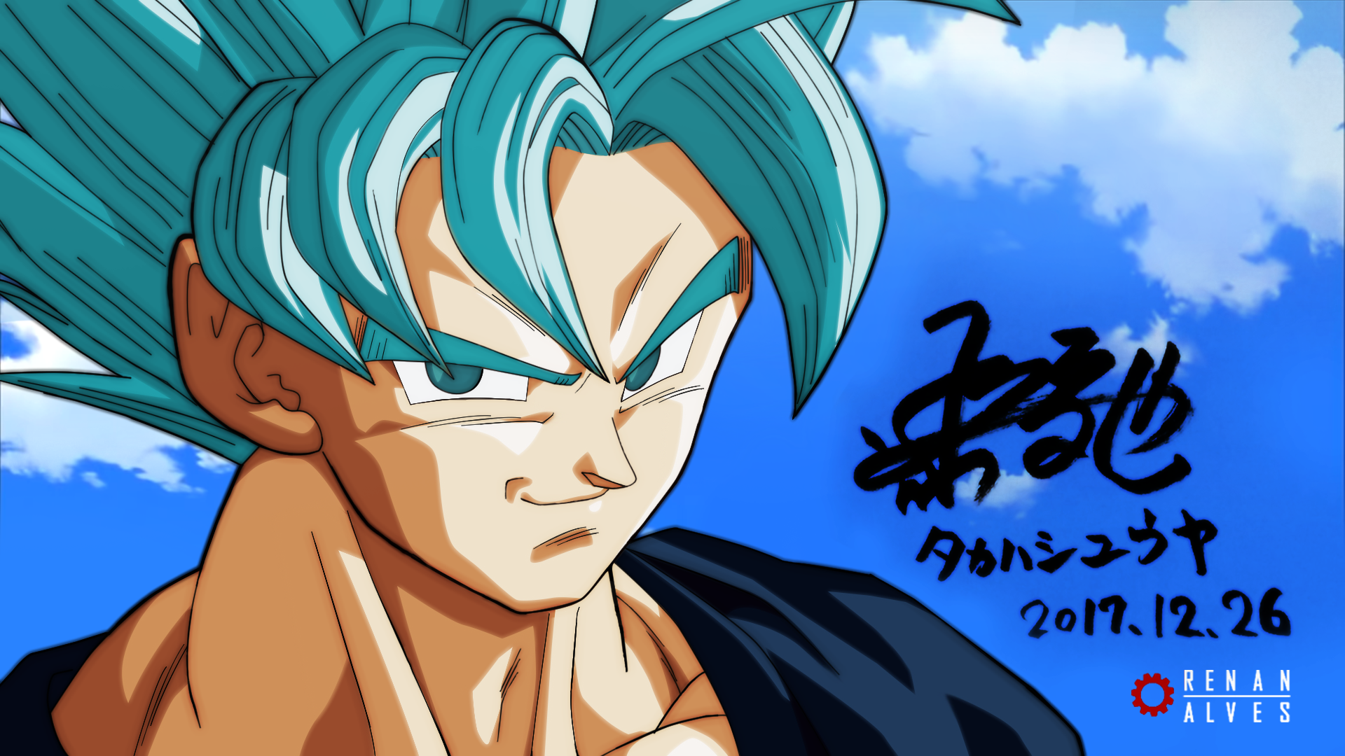 Dragon Ball Super Goku Super Saiyan Blue 1920x1080
