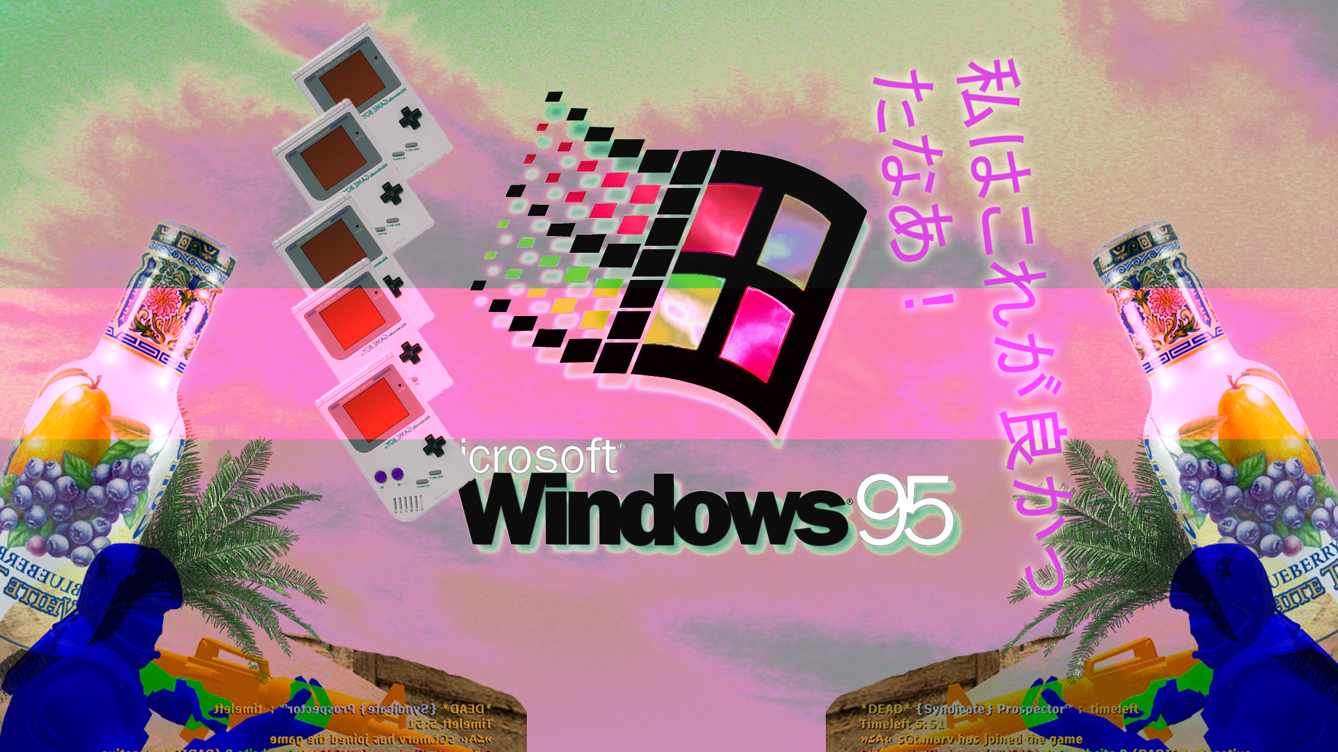 Vaporwave Synthwave Windows 95 Computer 1920x1080