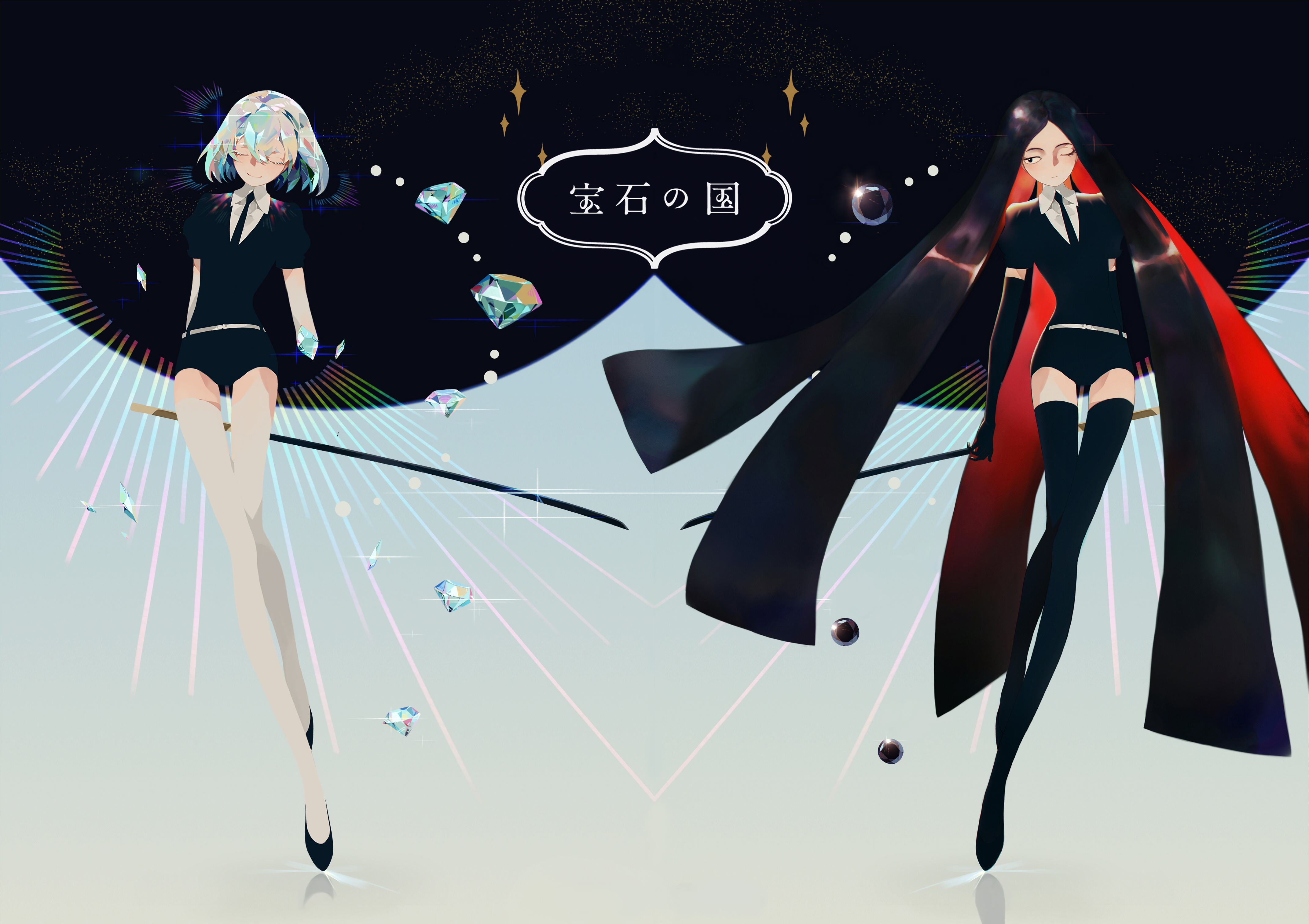 Bort Houseki No Kuni Diamond Houseki No Kuni 4284x3025