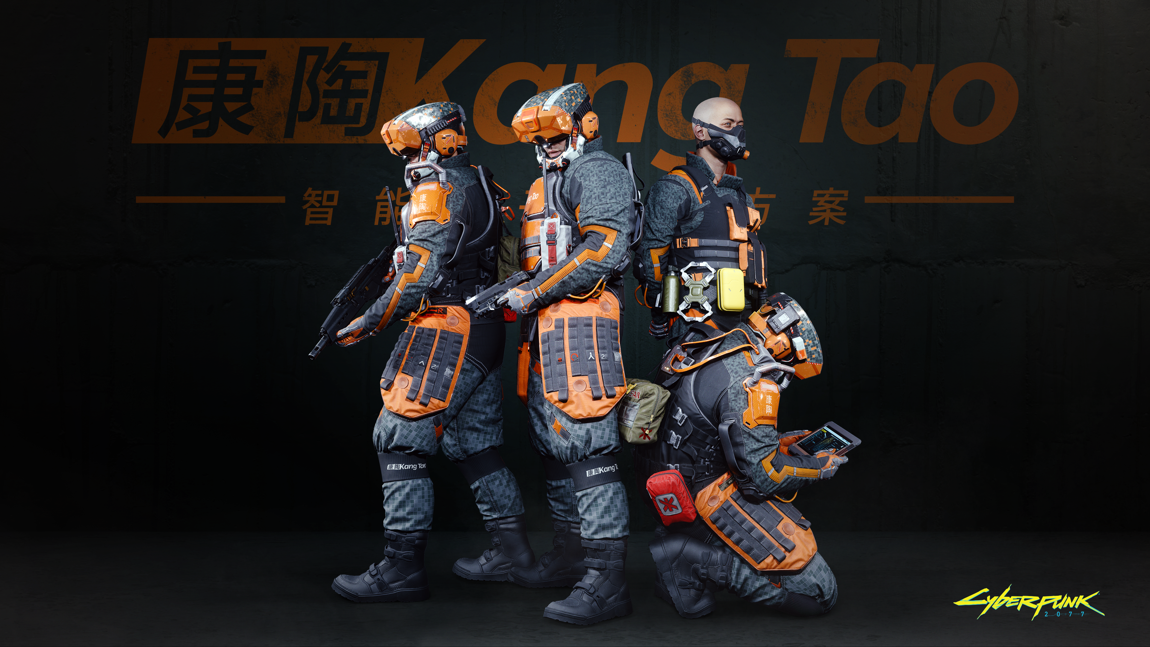 Cyberpunk 2077 Kang Tao Corporation 3840x2160
