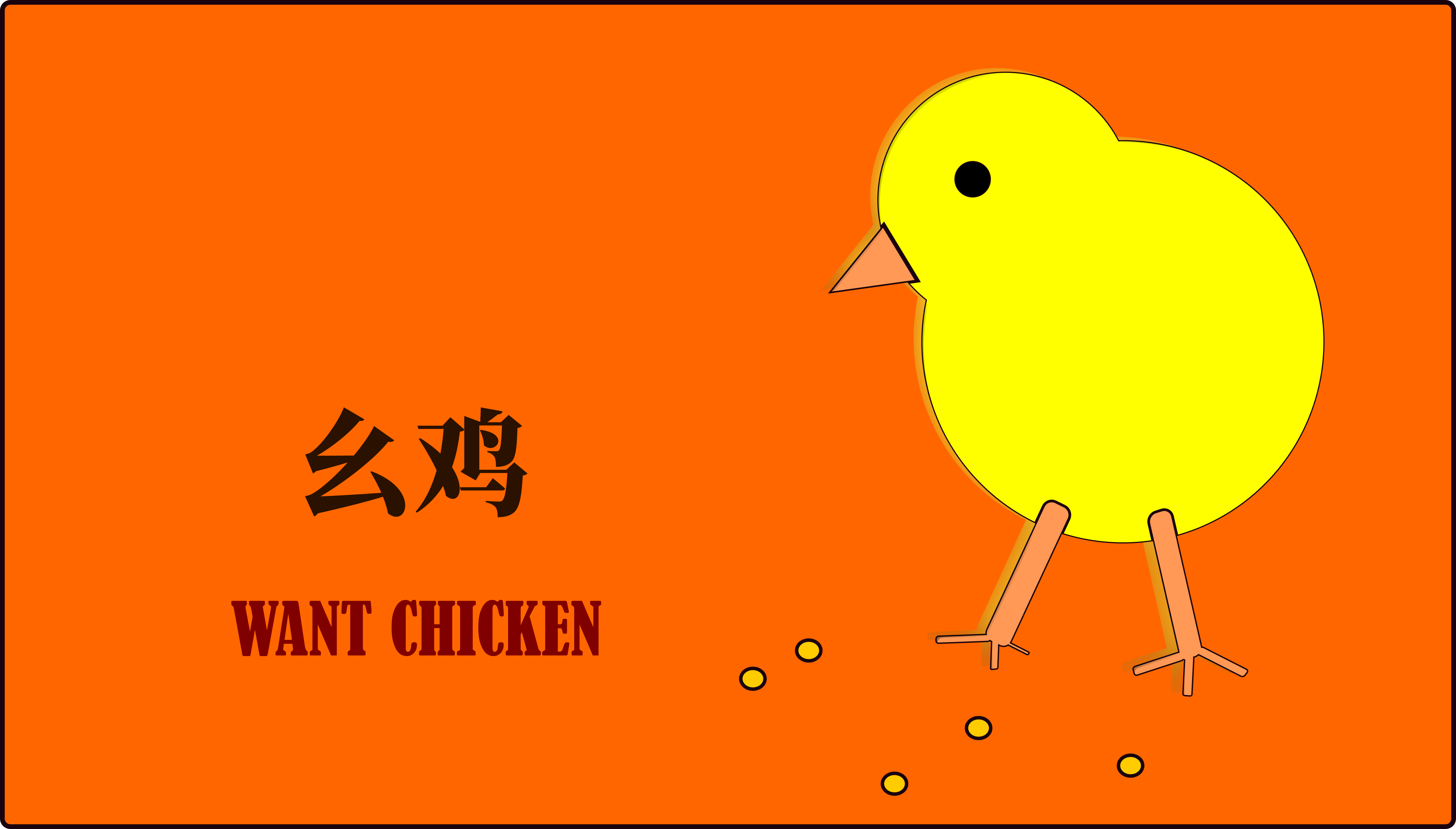 Chickens Orange Background 3966x2257