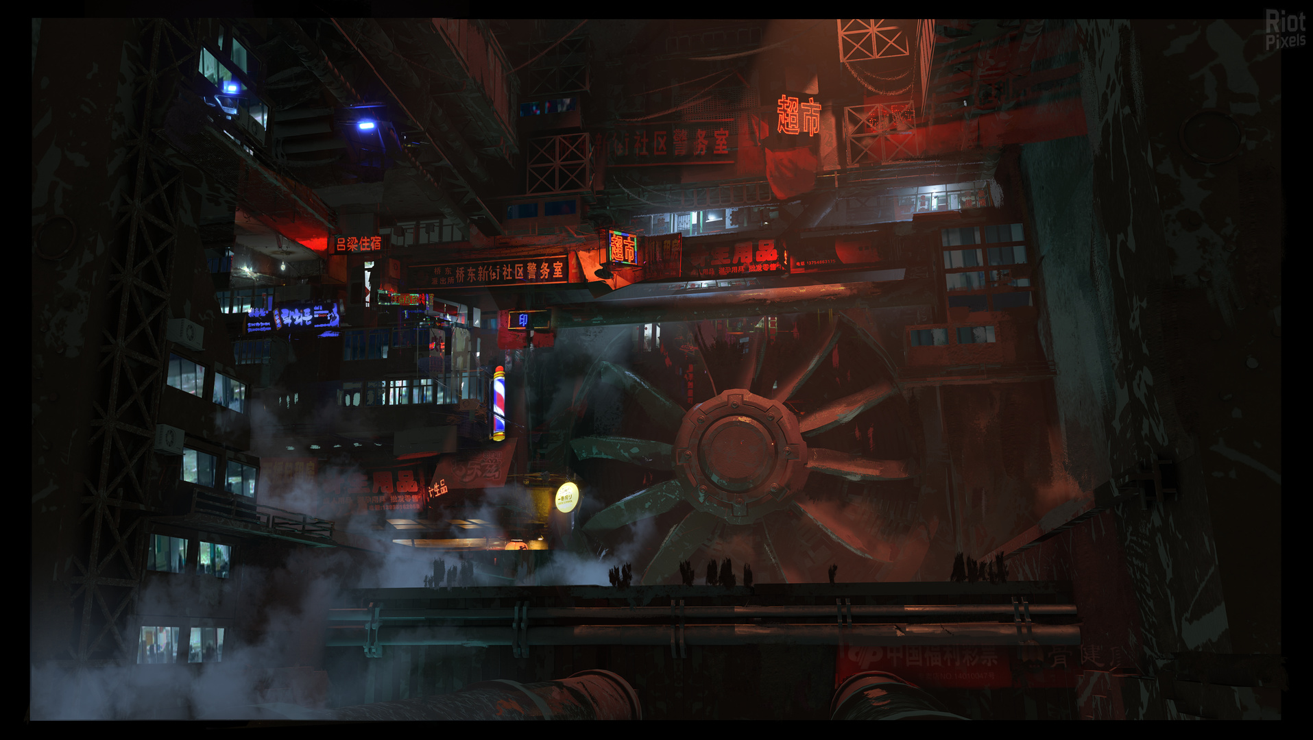 Ghostrunner Video Games Cyberpunk Science Fiction Futuristic Neon Neon Lights Artwork Digital Art 2D 1915x1080