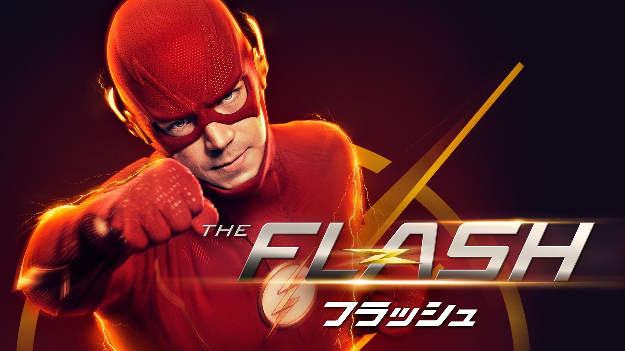 TV Show The Flash 2014 2000x1125