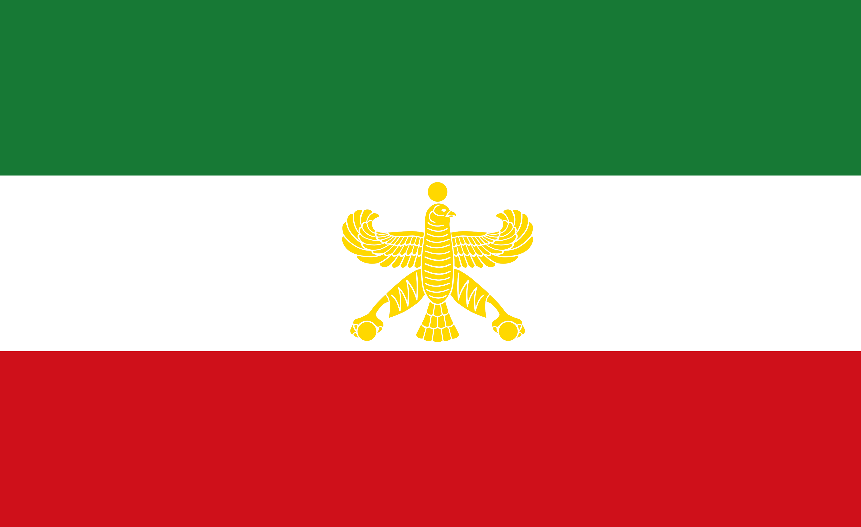 Emblem Flag Flag Of Iran 3577x2192