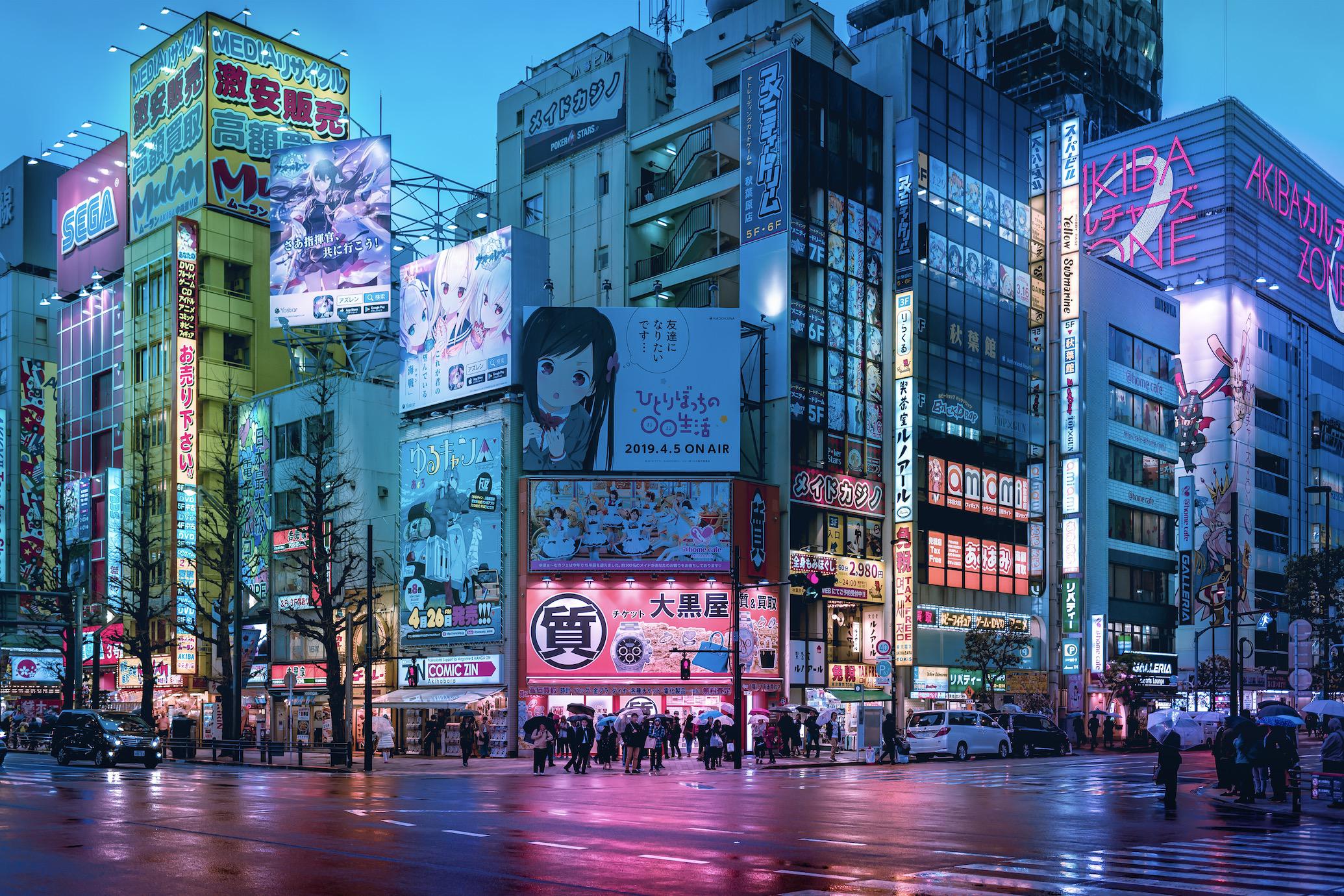 Akihabara Tokyo Photography Street Car Reflection Street Light People 2070x1380