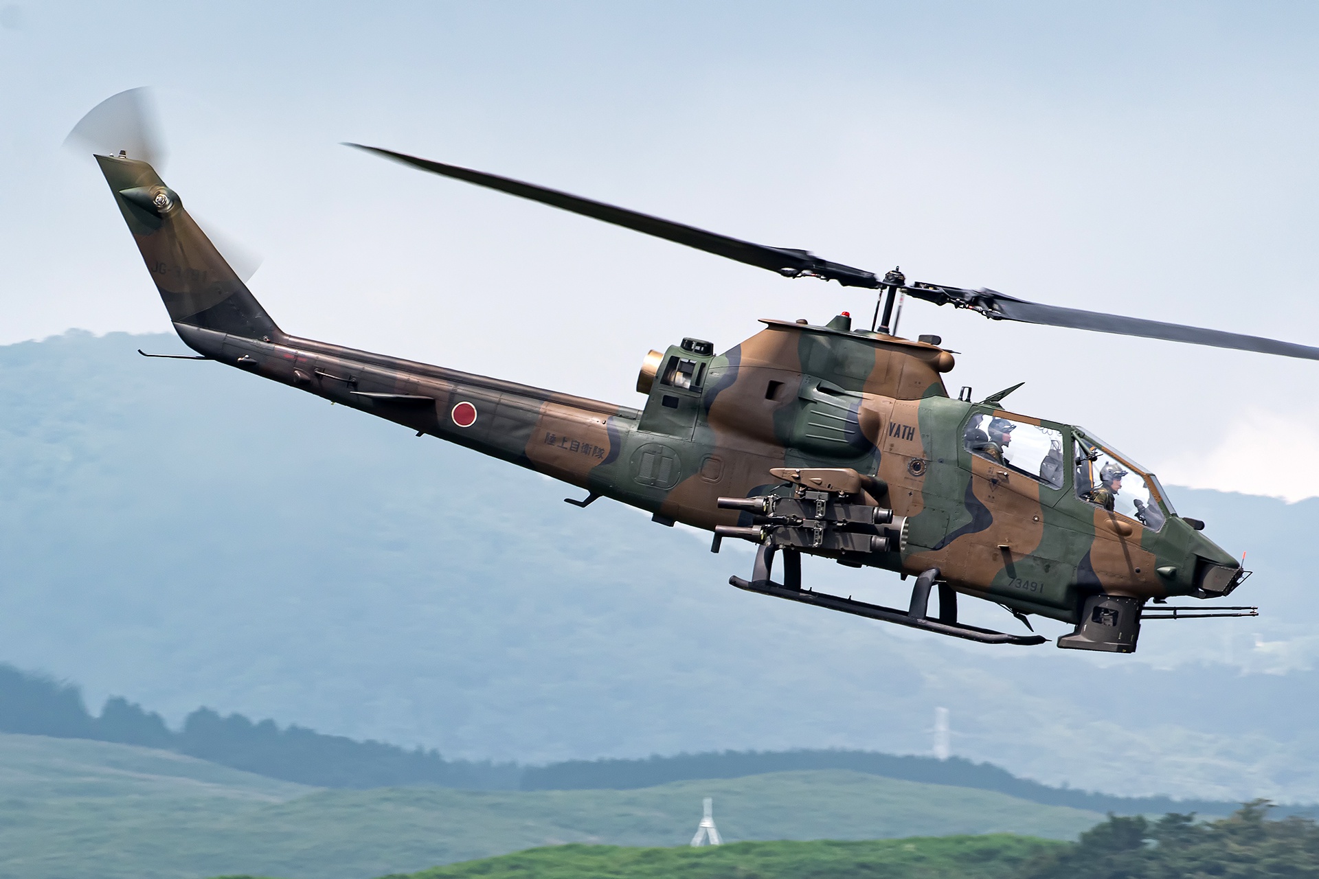 Aircraft Attack Helicopter Bell Ah 1 Cobra Helicopter 1920x1280