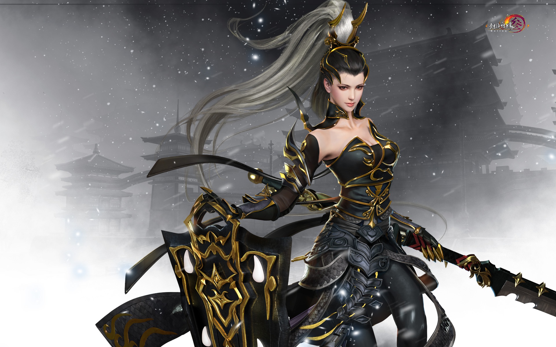 Fantasy Girl Oriental Weapon Woman Warrior 1920x1200