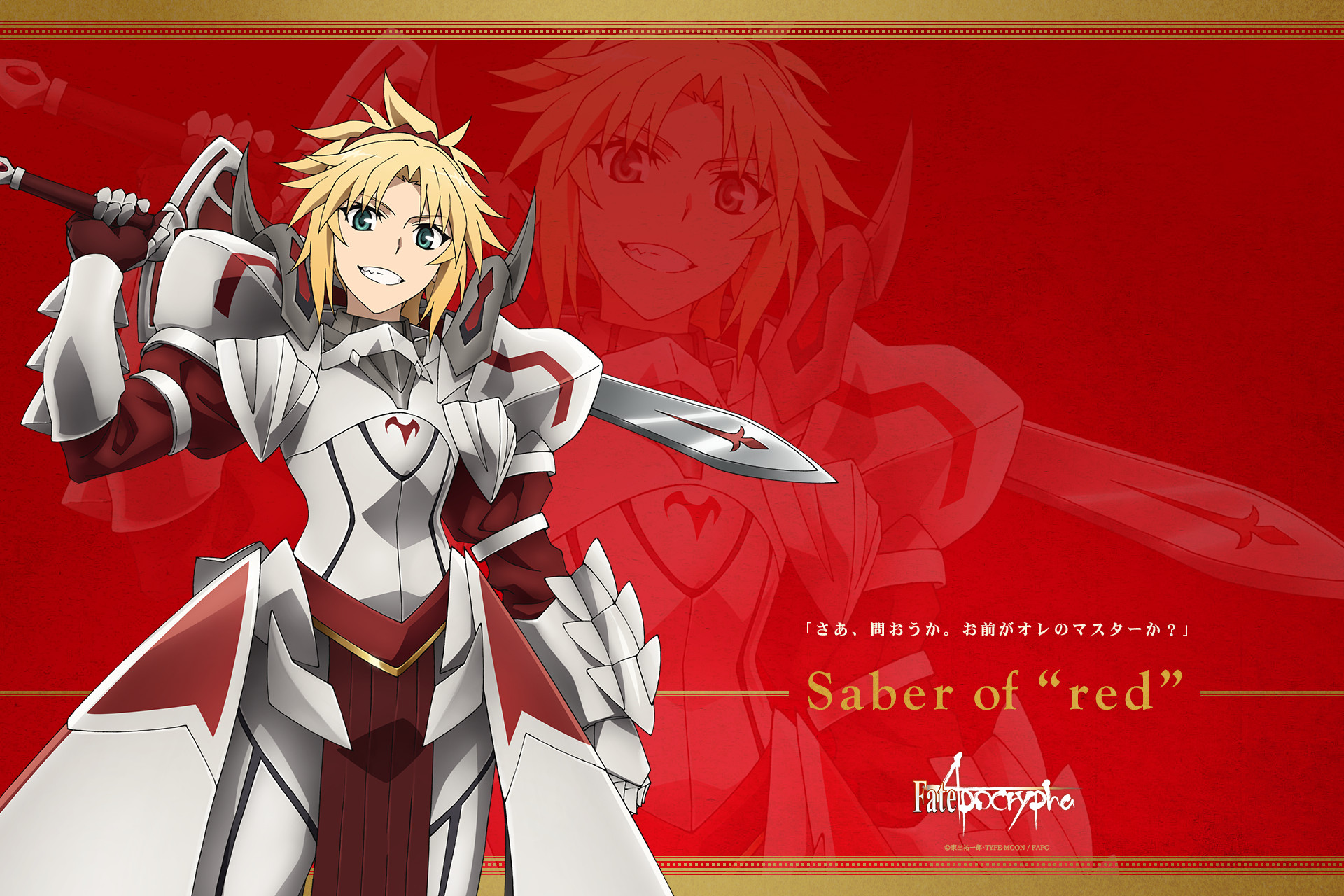Mordred Fate Apocrypha Wallpaper Resolution1920x1280 Id1171097
