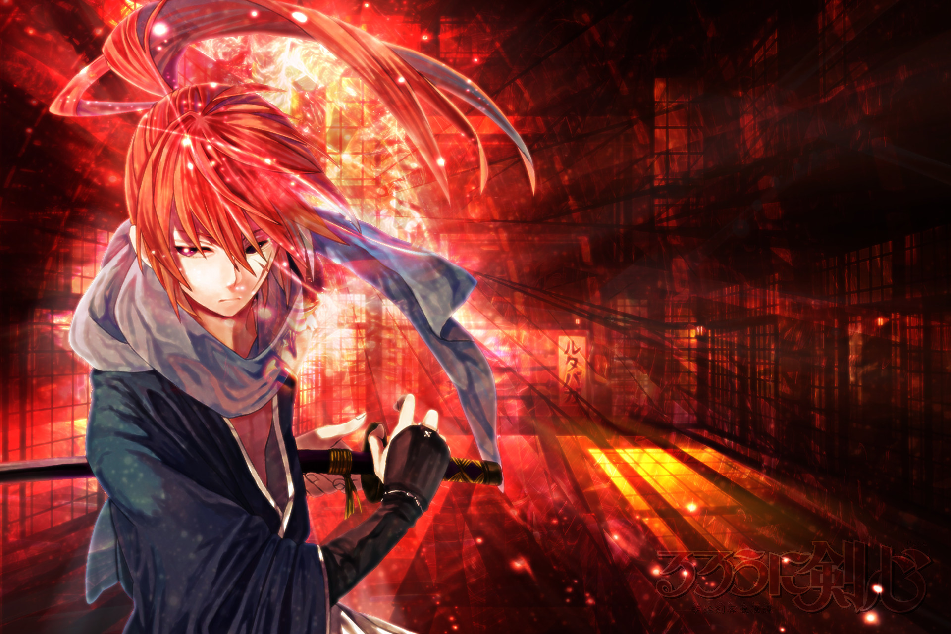 Red Hair Rurouni Kenshin 1920x1280